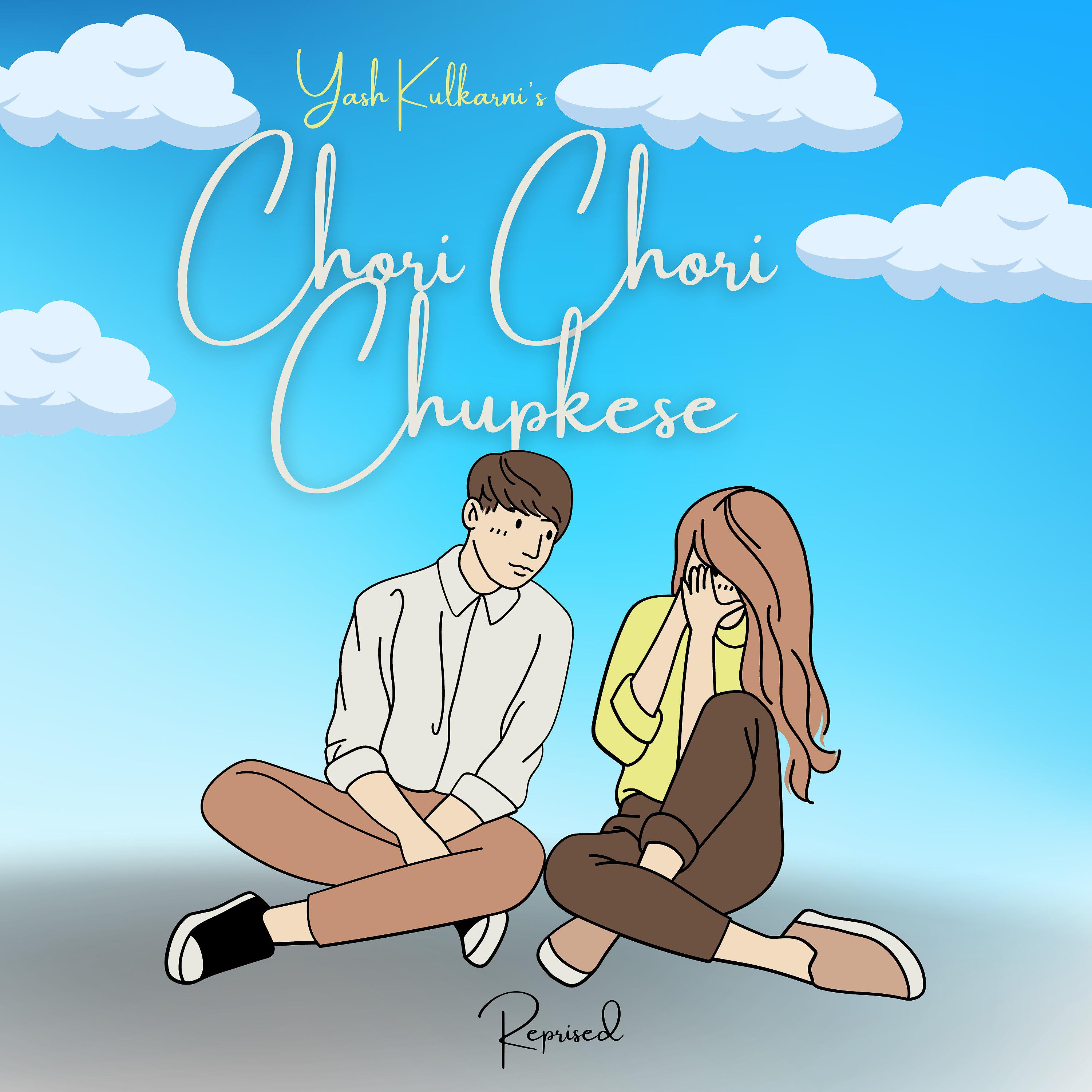 Постер альбома Chori Chori Chupkese