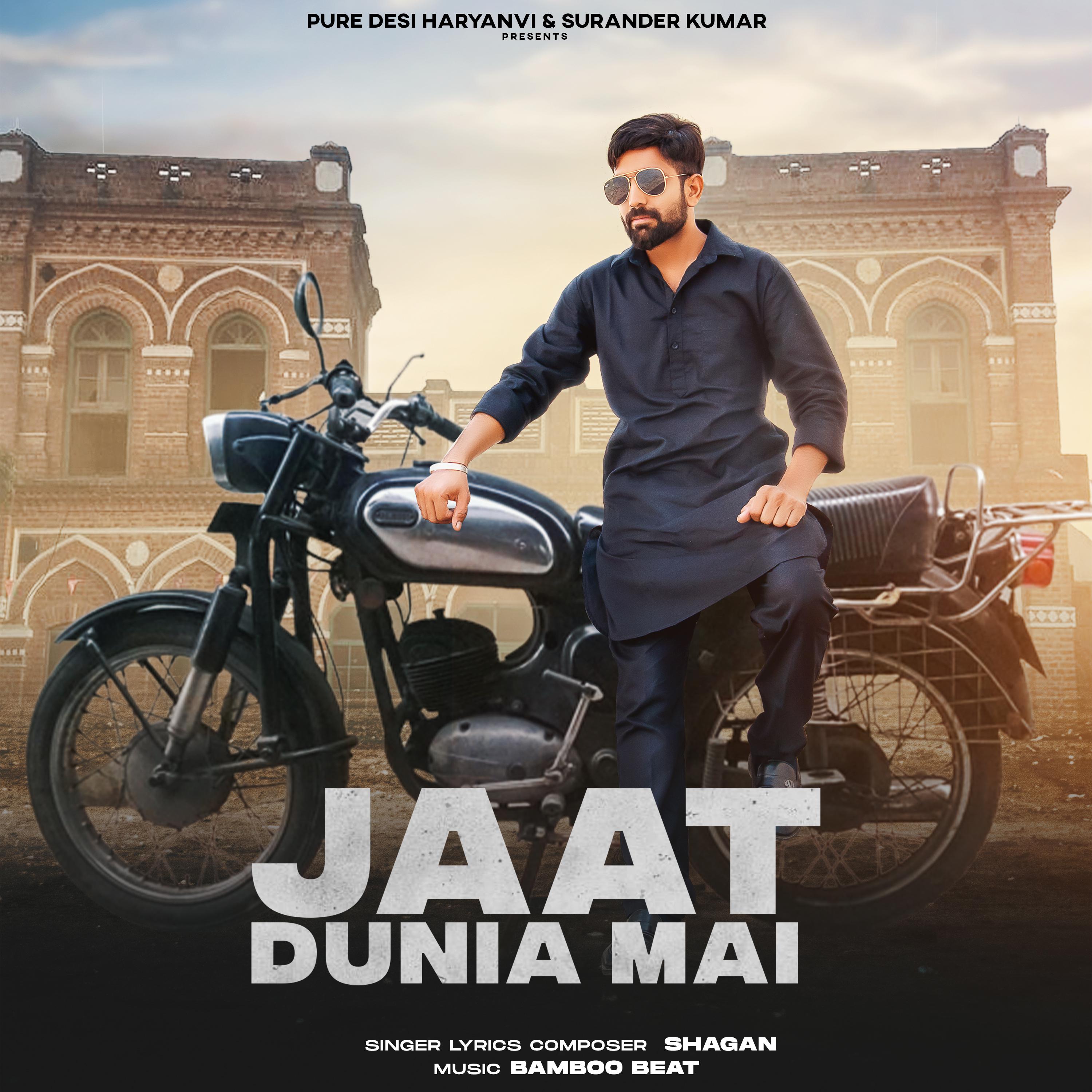 Постер альбома Jaat Duniya Mai