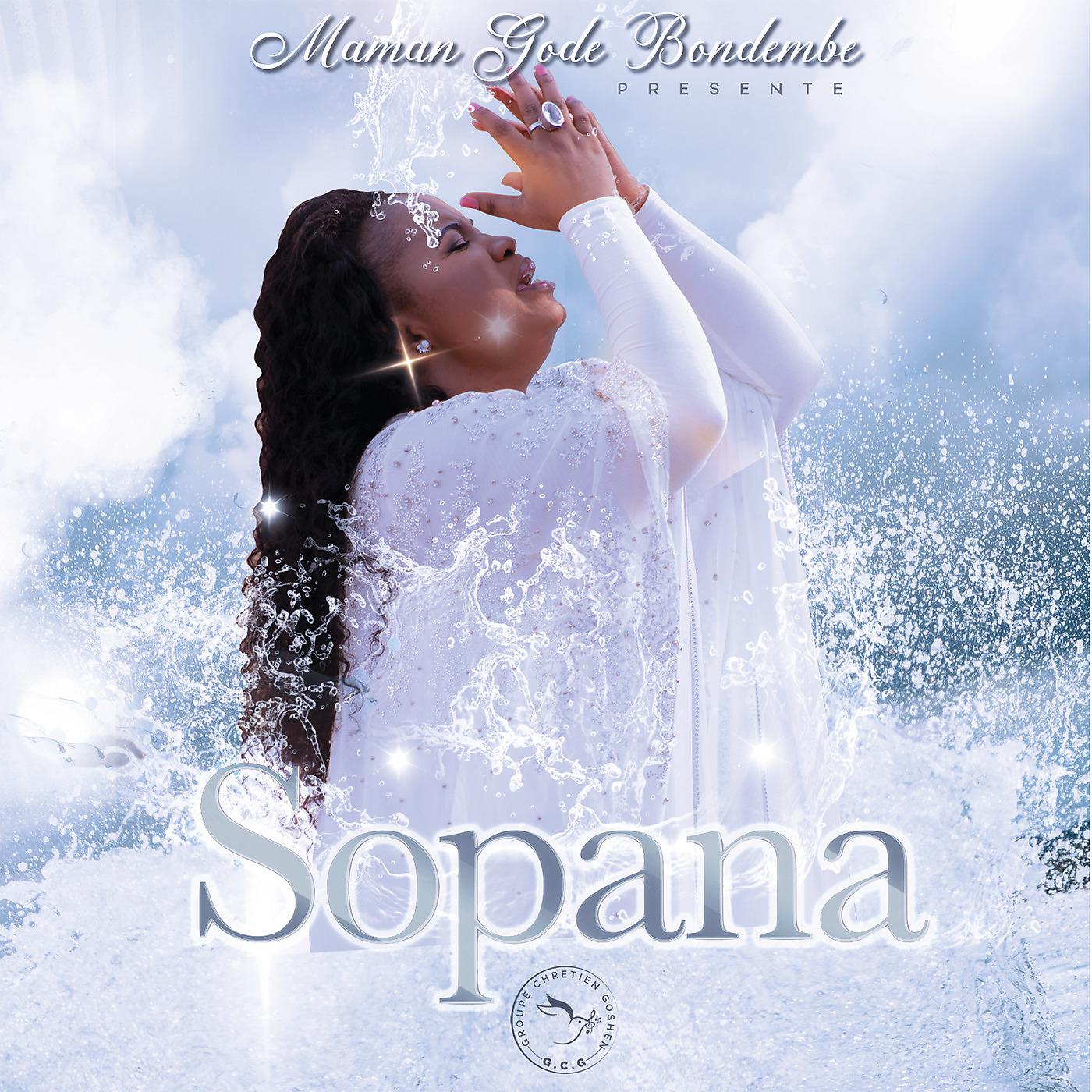 Постер альбома Sopana