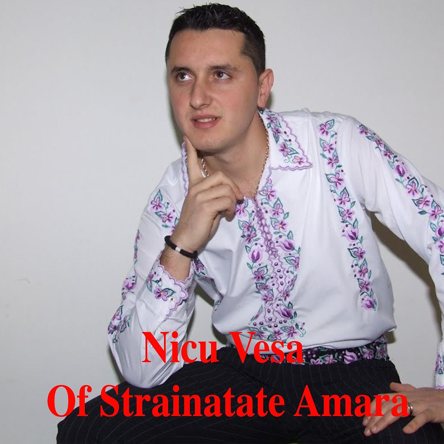 Постер альбома Of, Straintate Amara