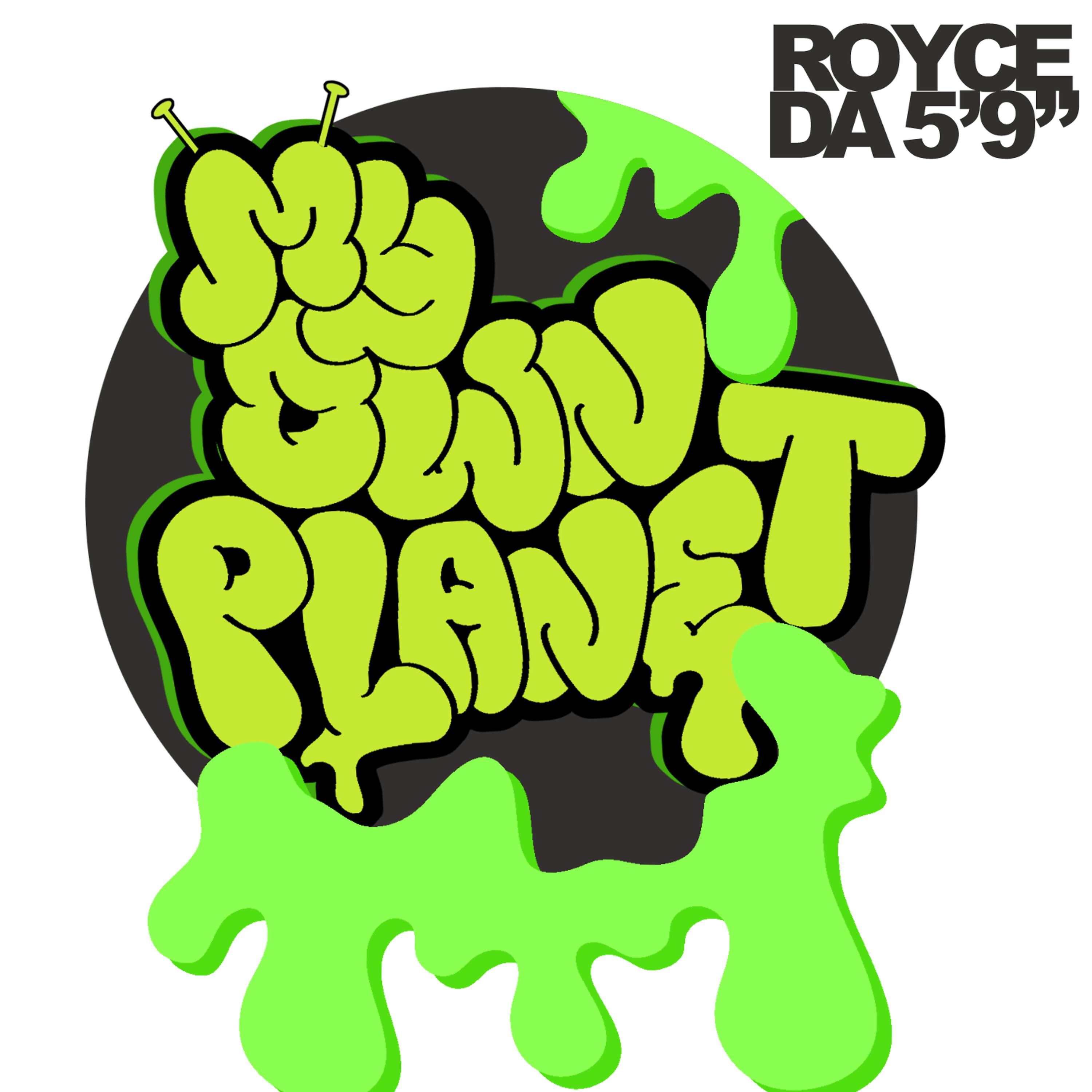 Постер альбома My Own Planet