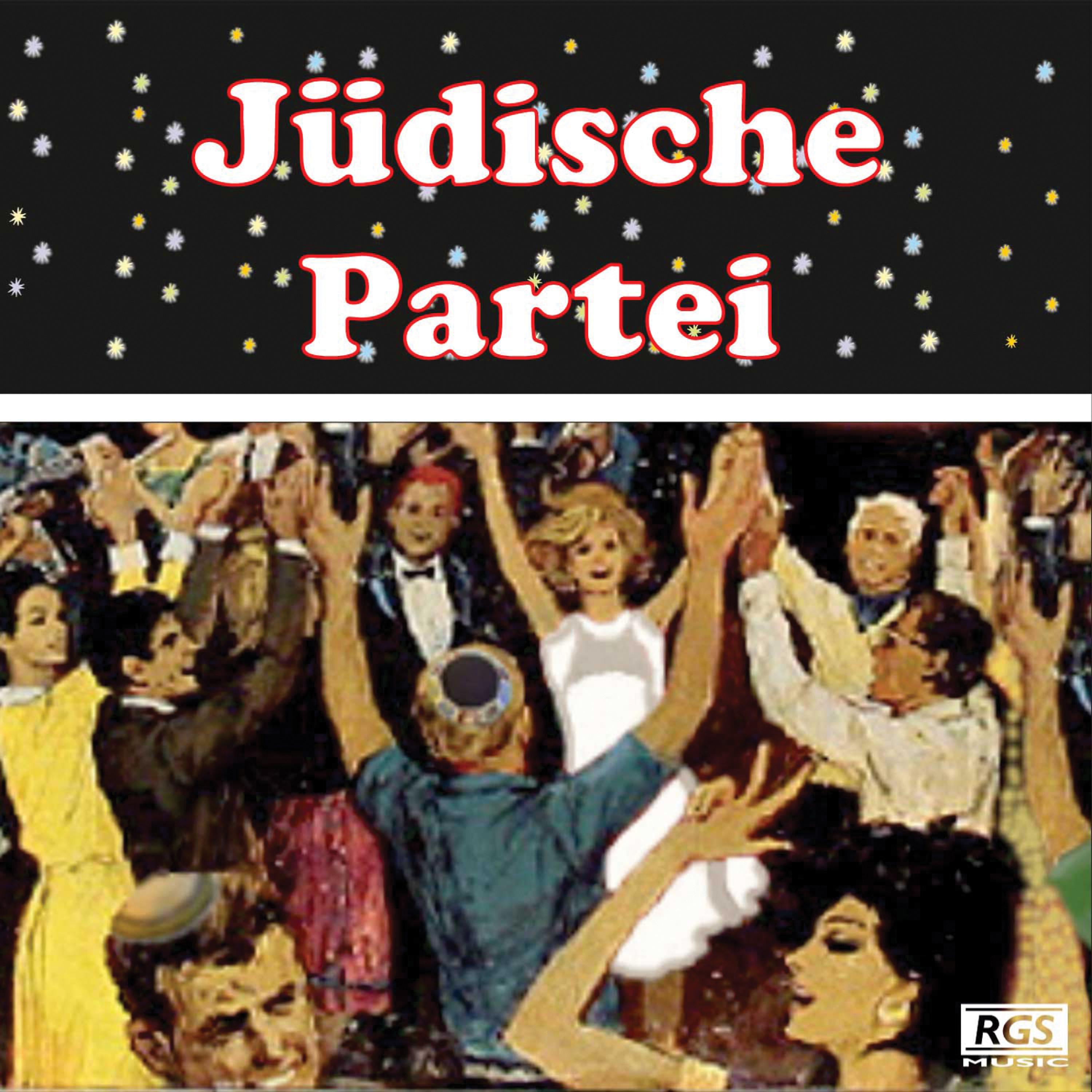 Постер альбома Jüdische Partei