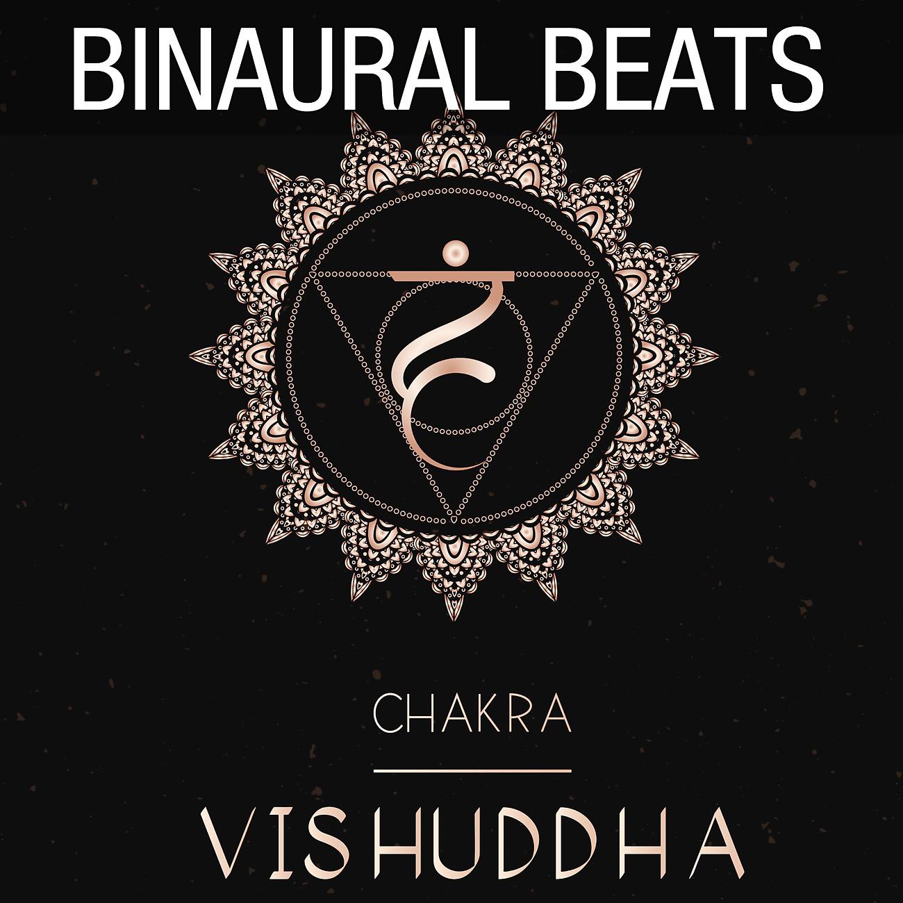 Постер альбома Binaural Beats - Vishuddha Chakra 12.0 Hz