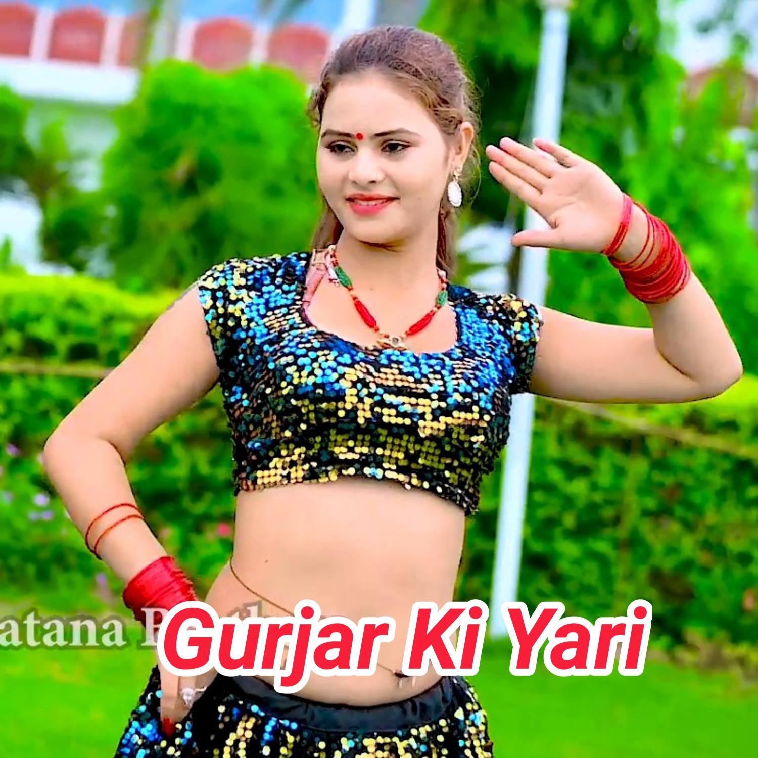 Постер альбома Gurjar Ki Yari