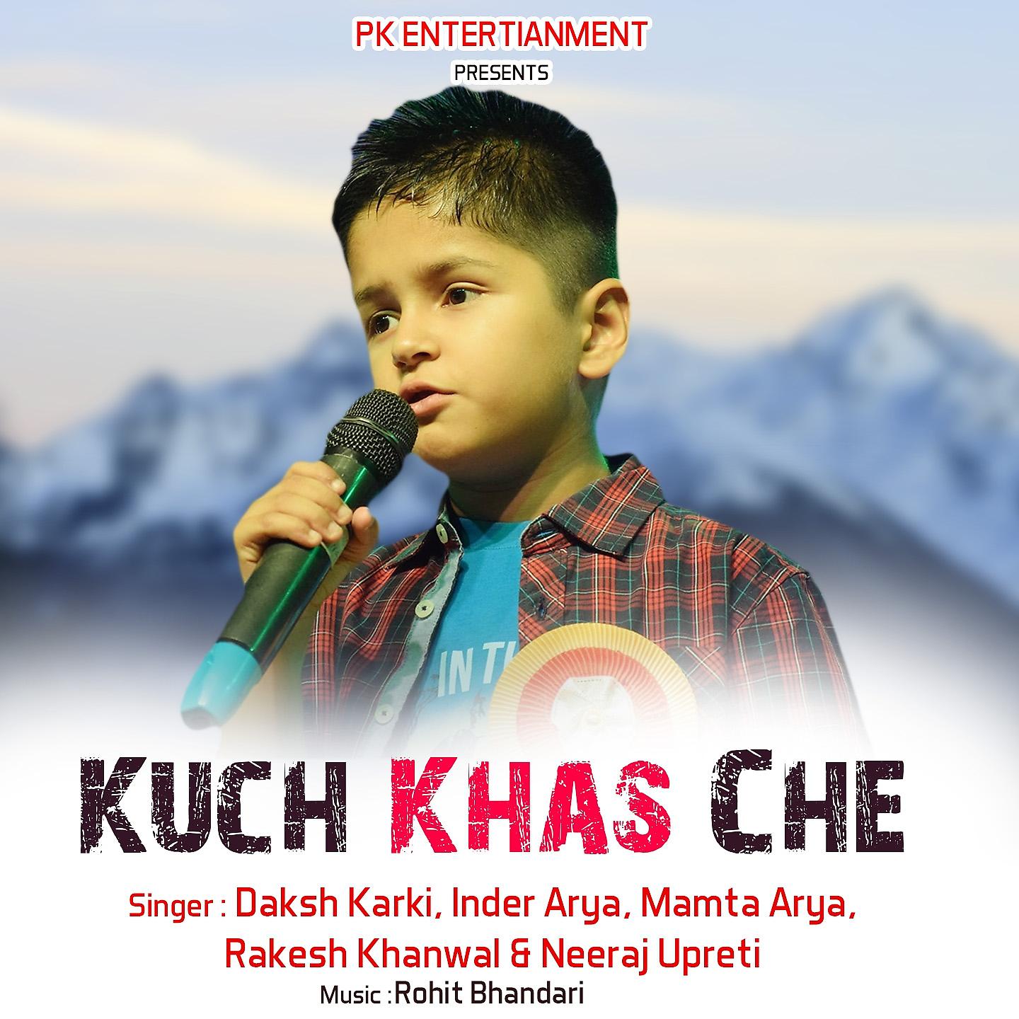 Постер альбома Kuch Khas Che