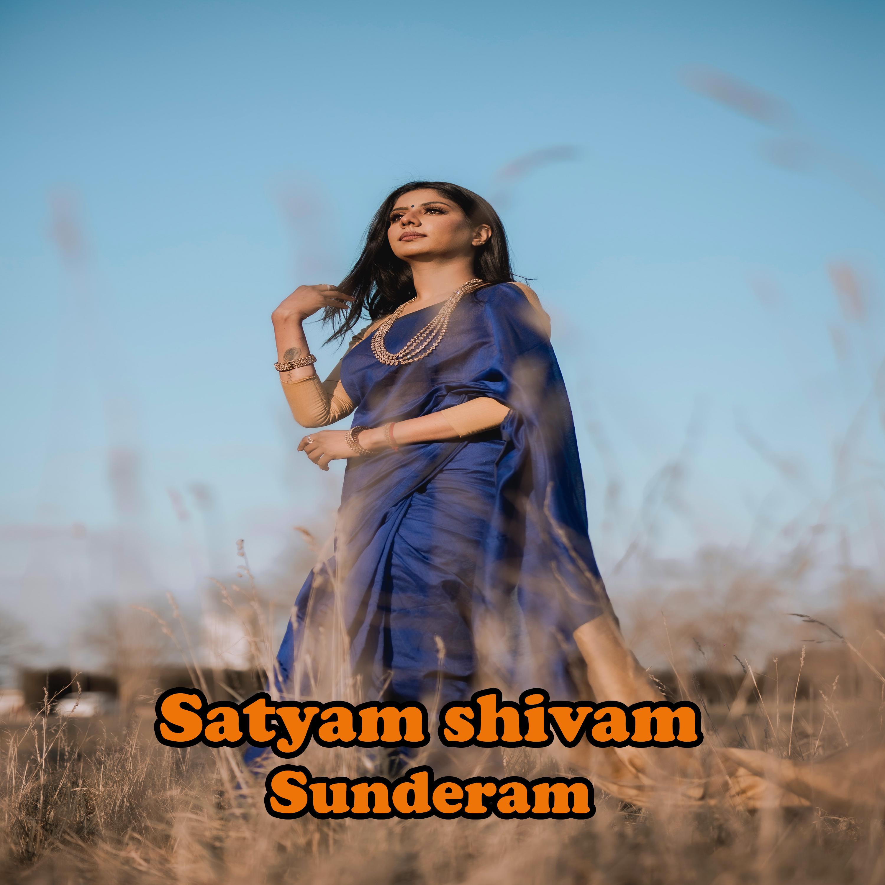 Постер альбома satyam shivam sunderam