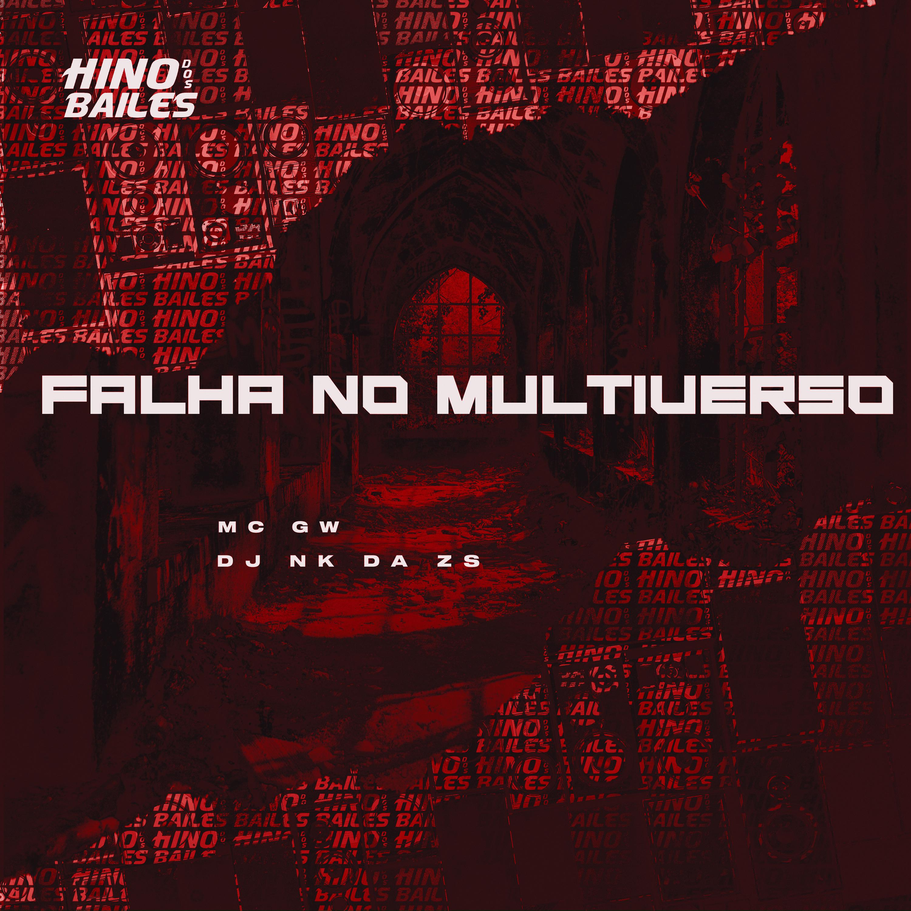 Постер альбома Falha no Multiverso