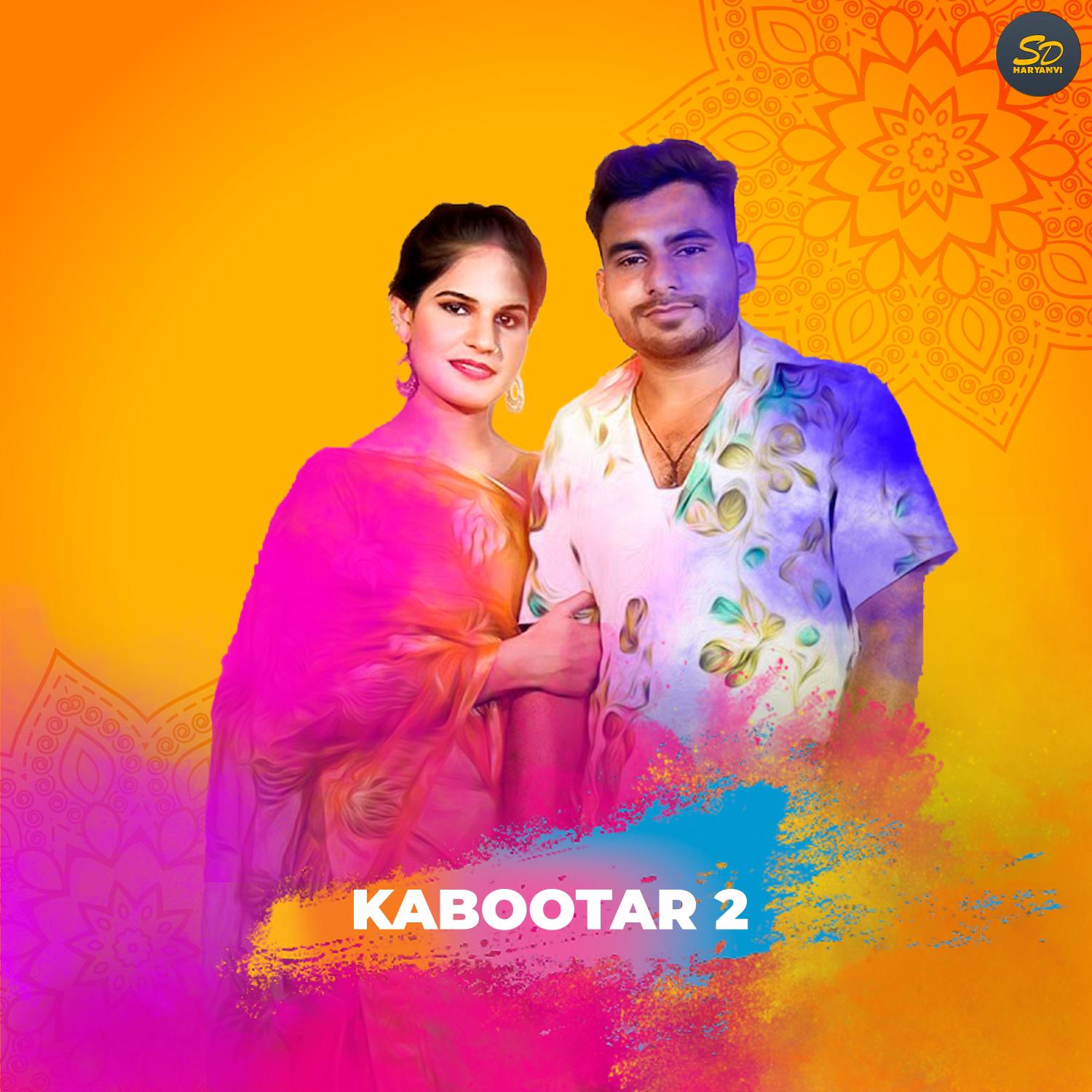 Постер альбома Kabootar 2