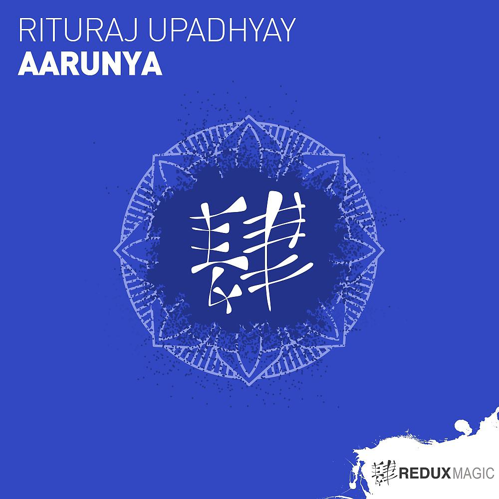 Постер альбома Aarunya