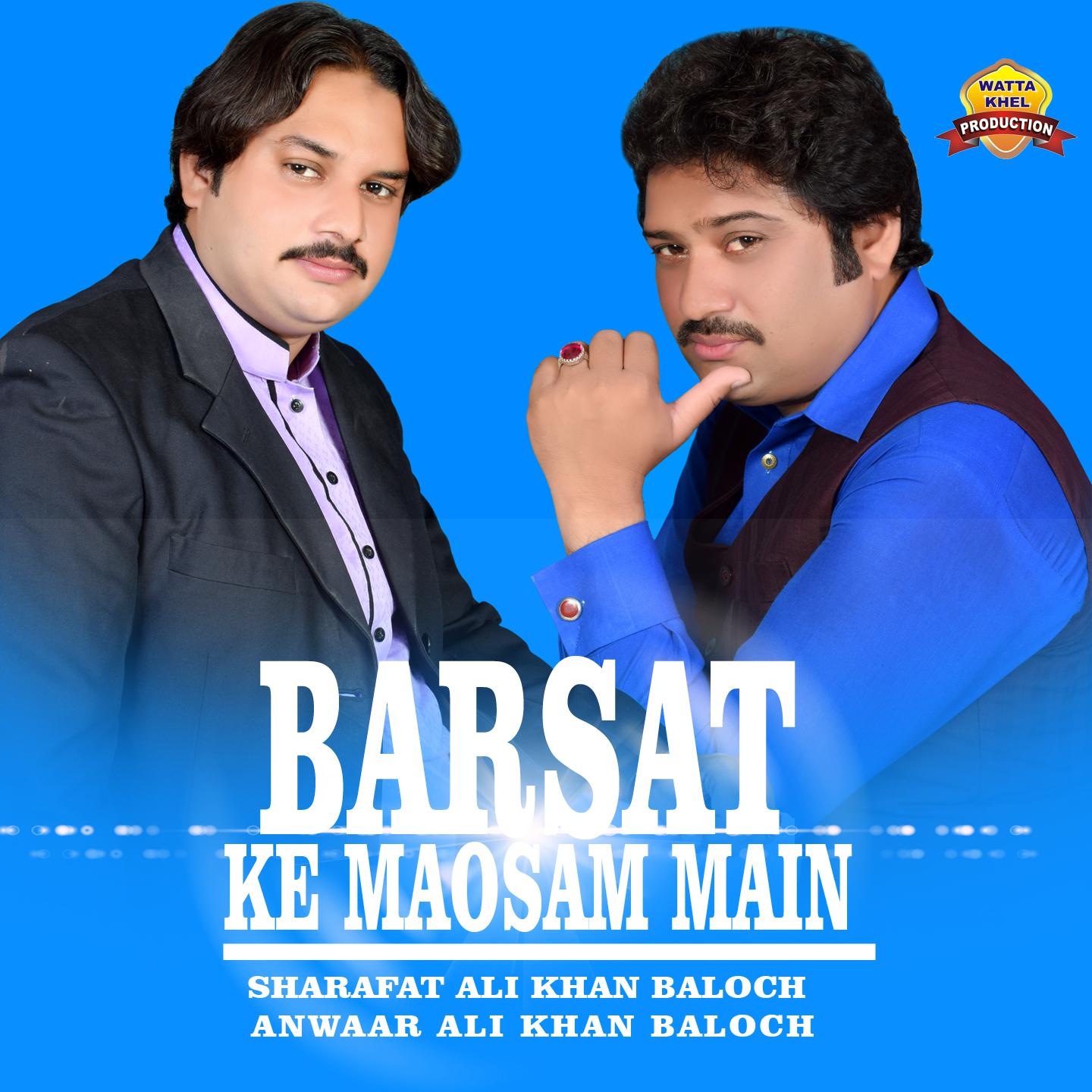 Постер альбома Barsat Ke Maosam Main