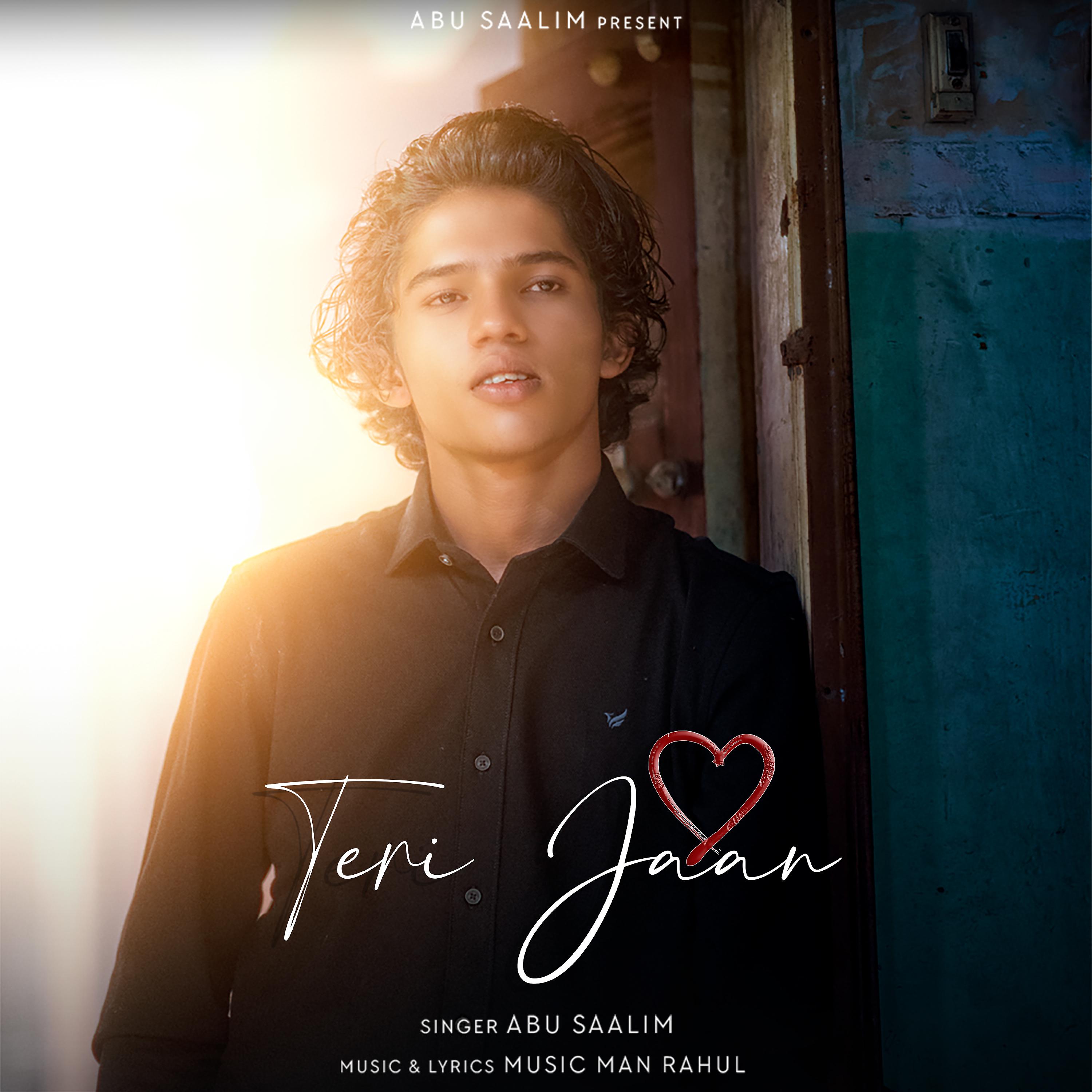Постер альбома Teri Jaan