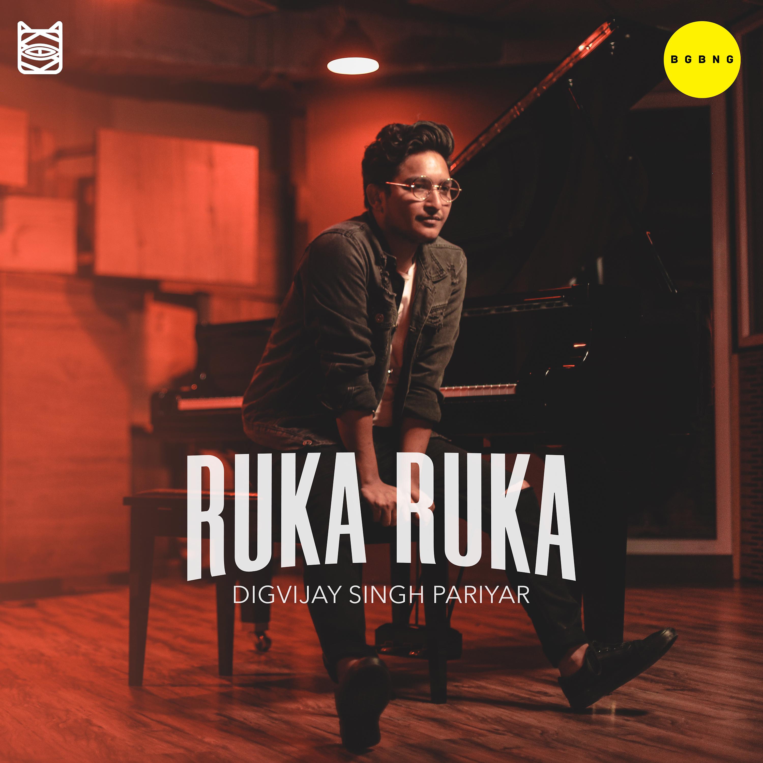 Постер альбома Ruka Ruka (Acoustic)