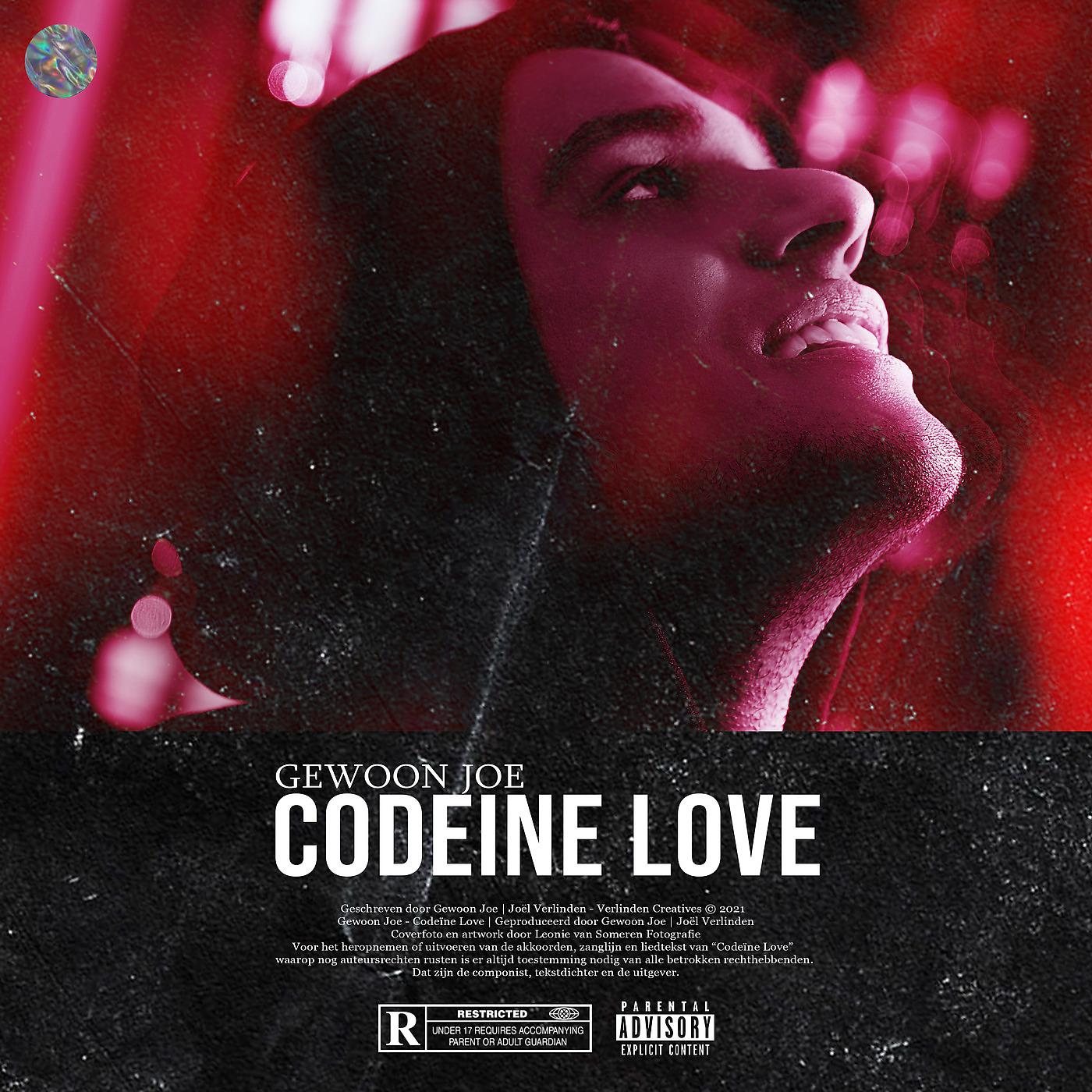 Постер альбома Codeine Love