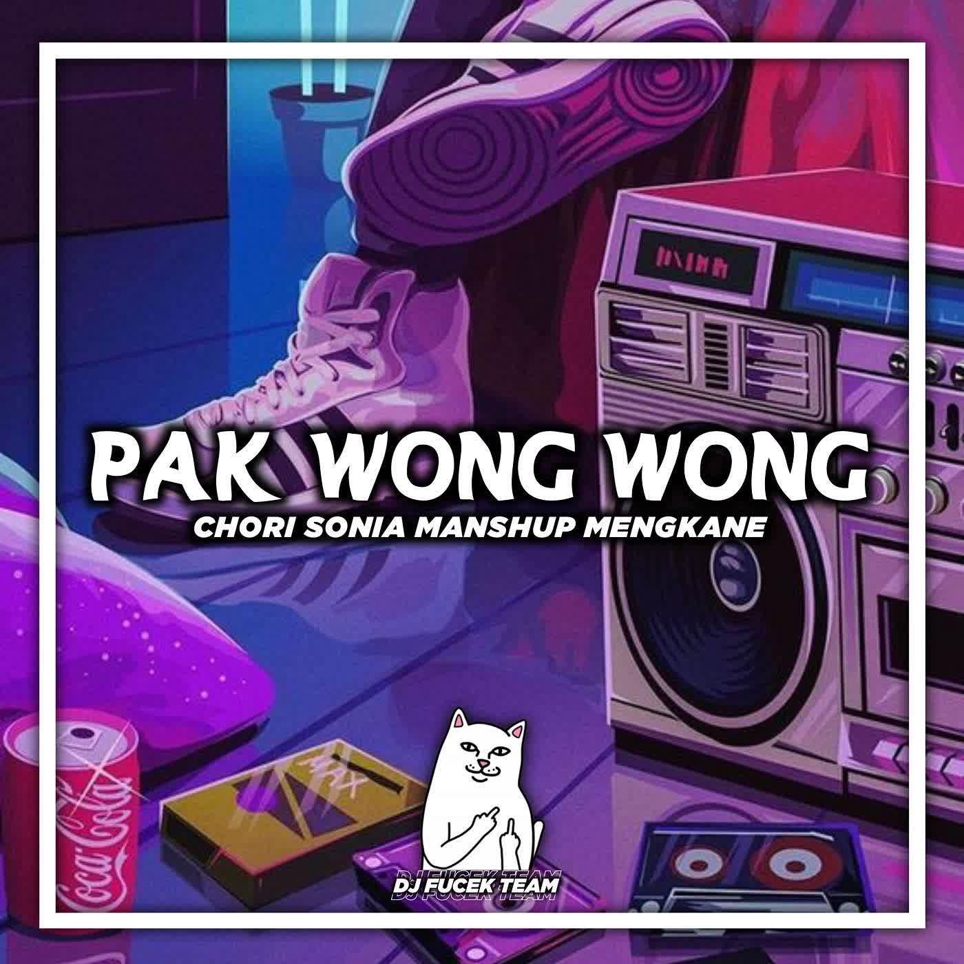Постер альбома DJ Pak Wong Wong - Inst