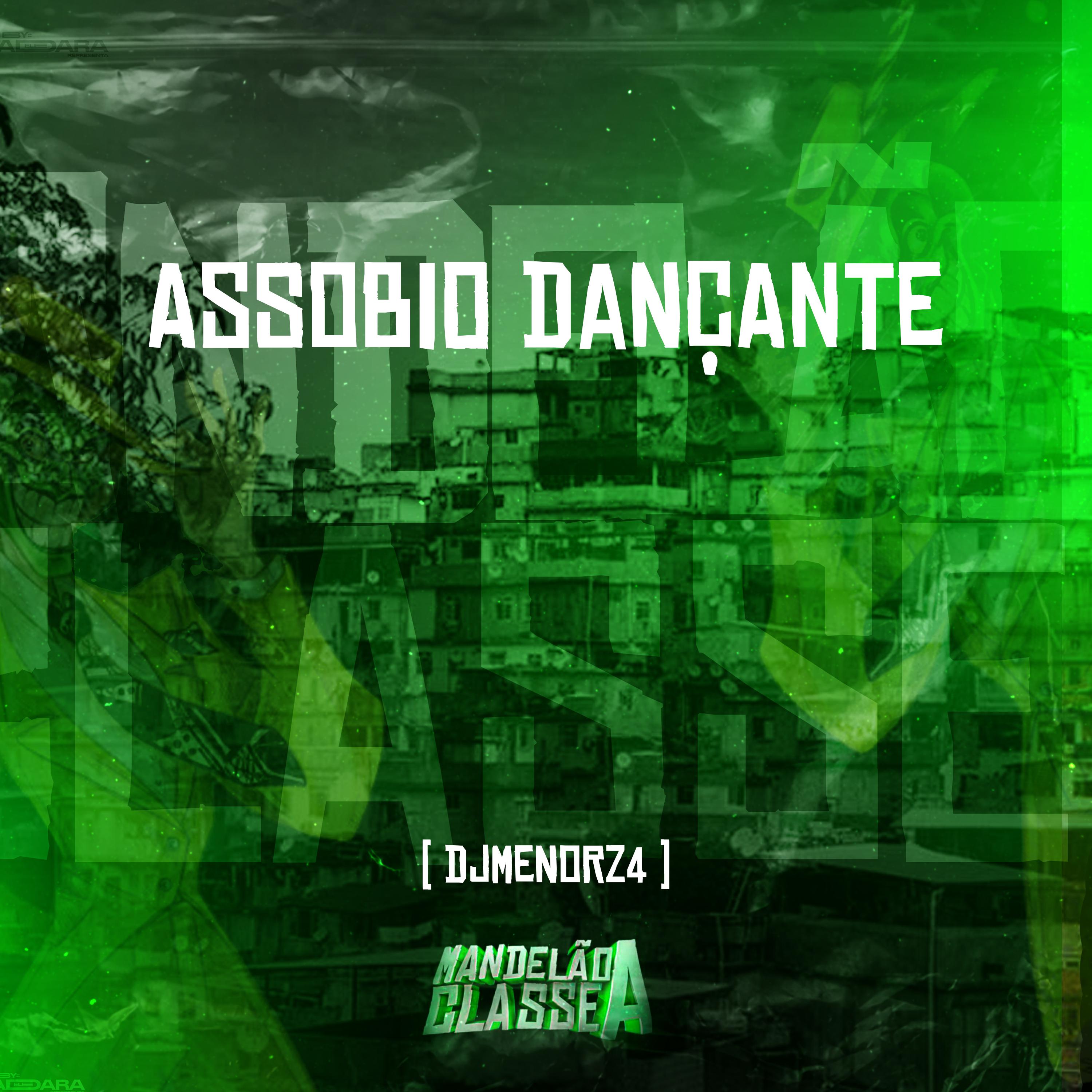 Постер альбома Assobio Dançante