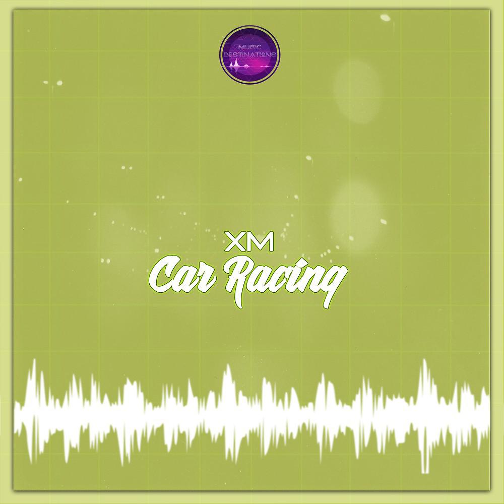 Постер альбома Car Racing
