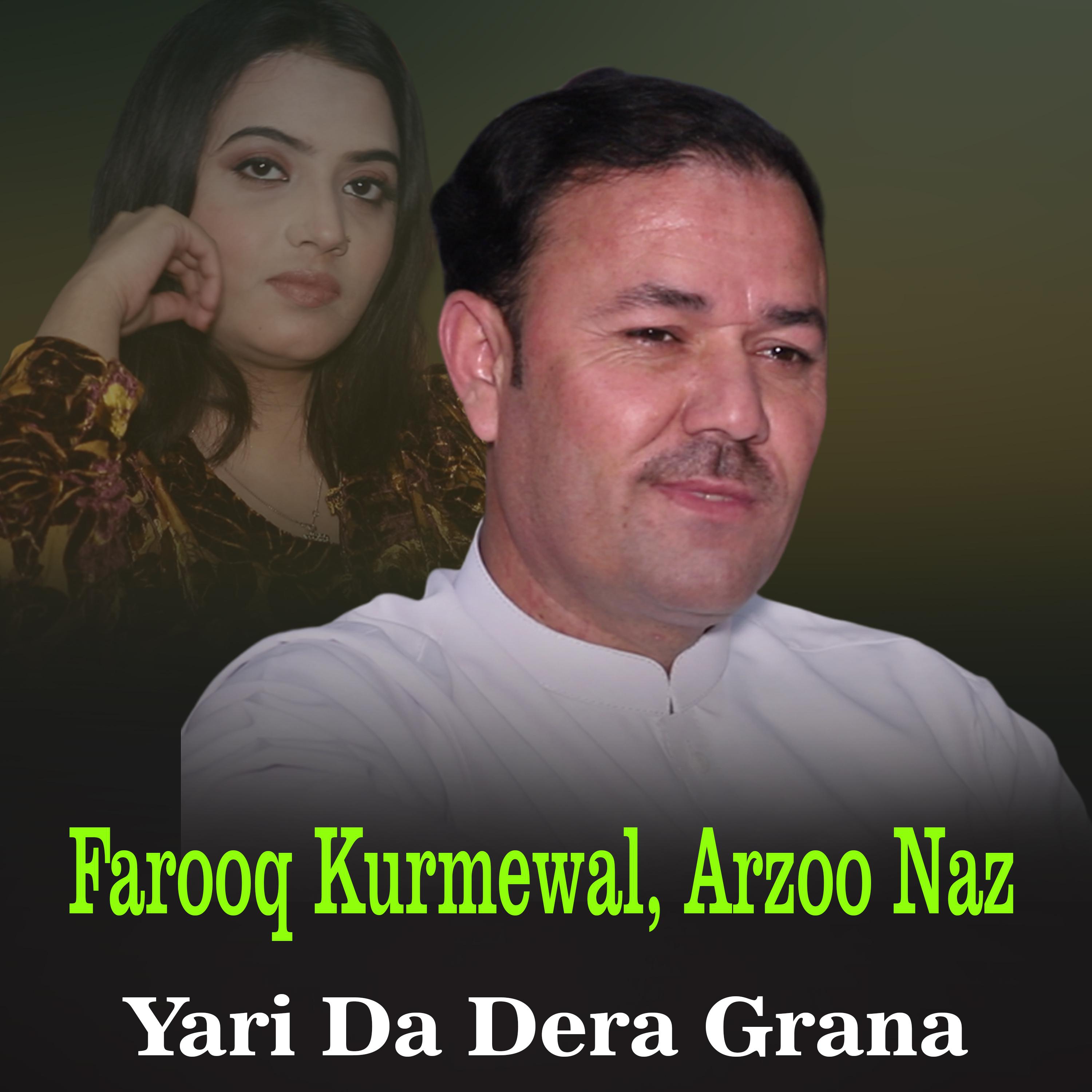 Постер альбома Yari Da Dera Grana
