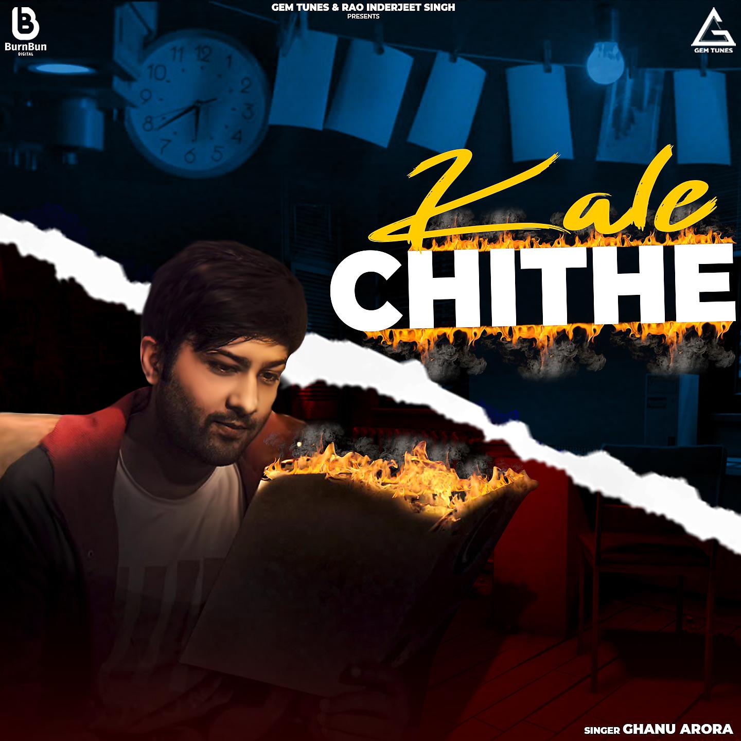 Постер альбома Kaale Chithe