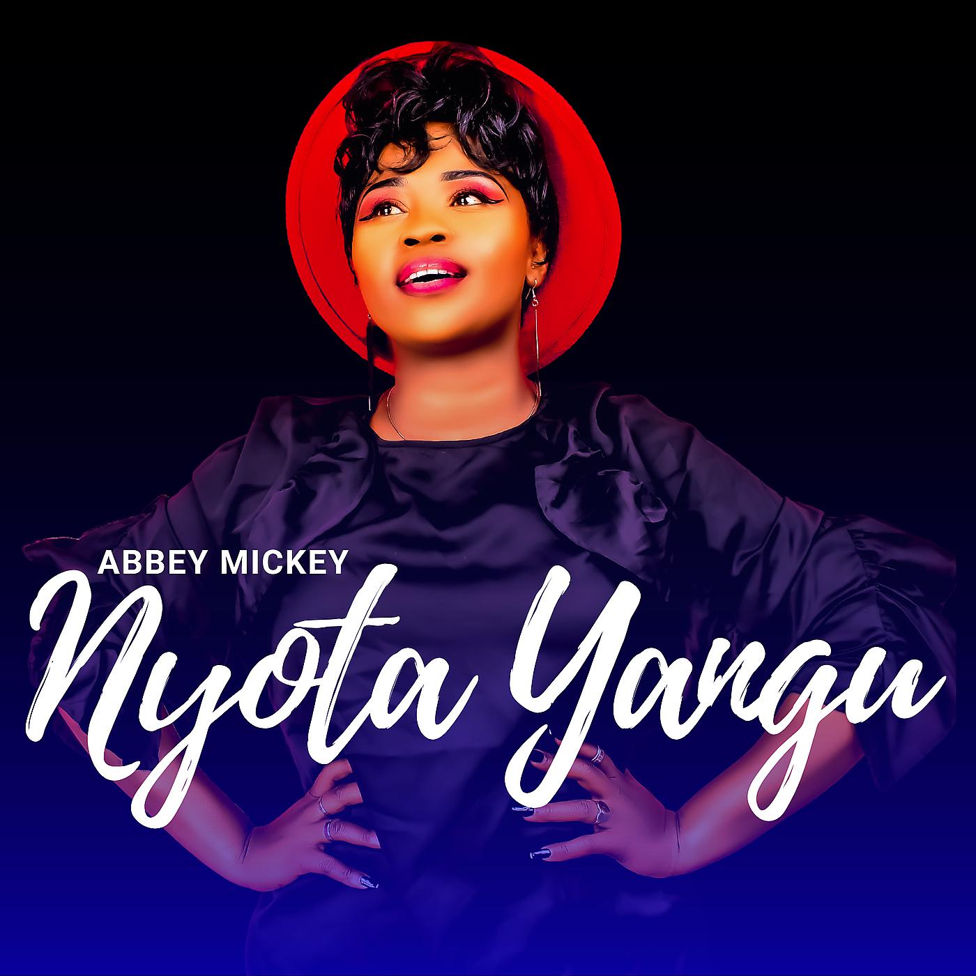 Постер альбома Nyota Yangu
