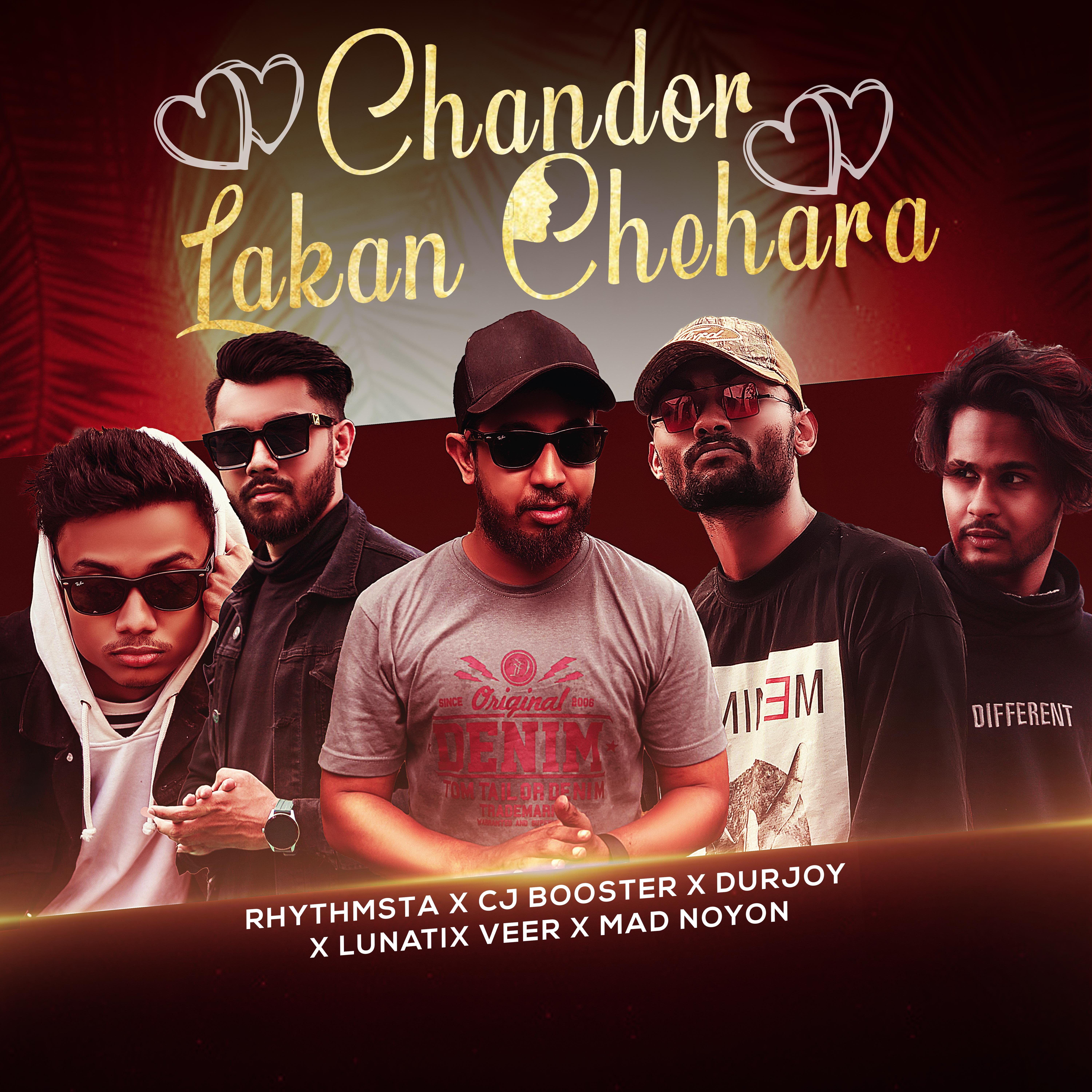 Постер альбома Chandor Lakhan Chehara