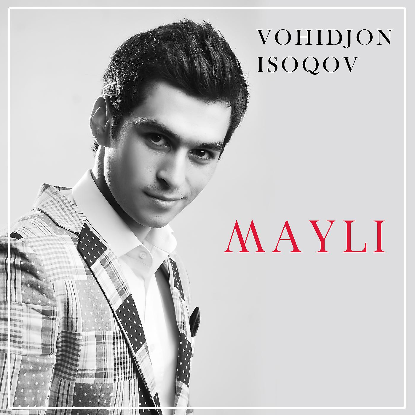 Постер альбома Mayli