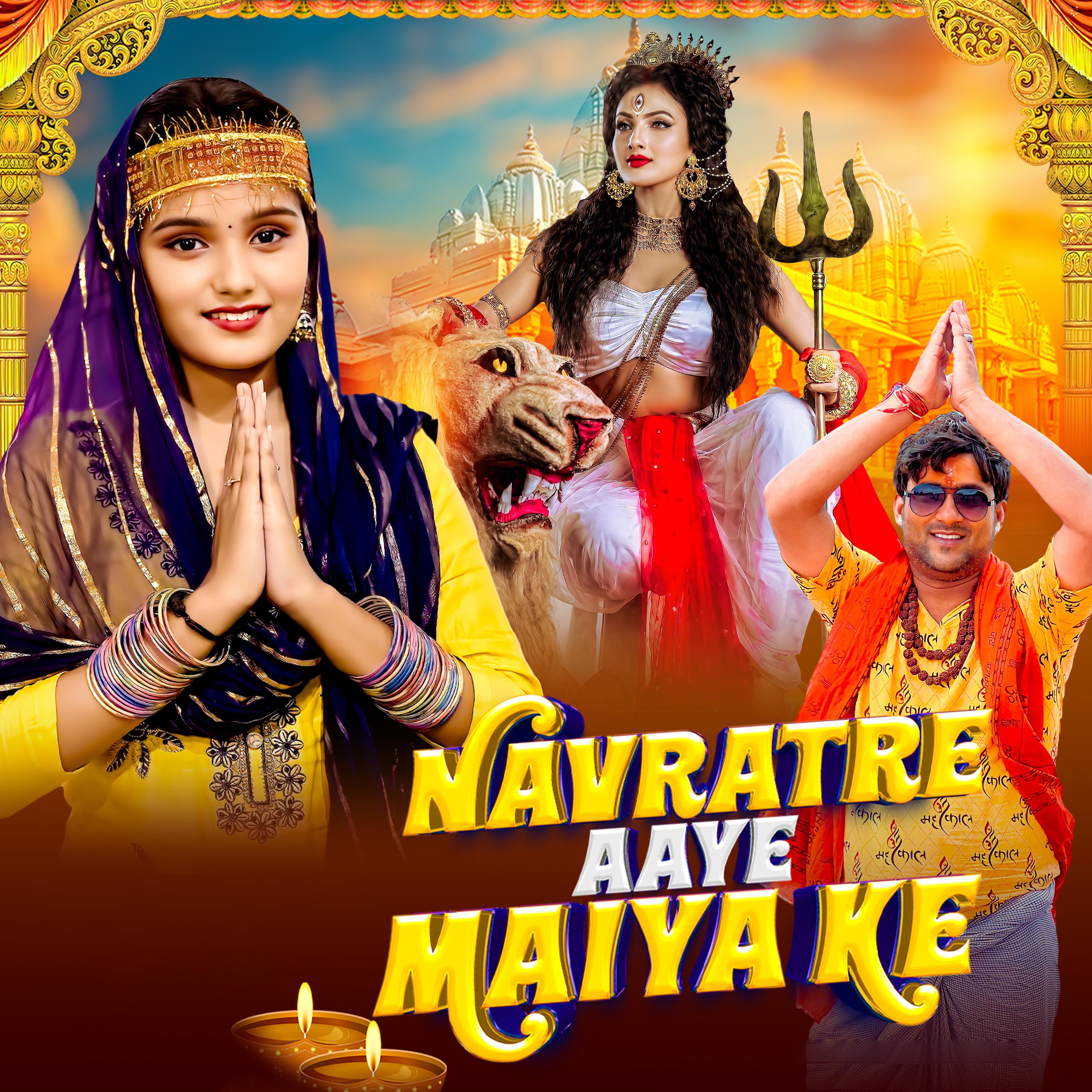 Постер альбома Navratre Aaye Maiya Ke