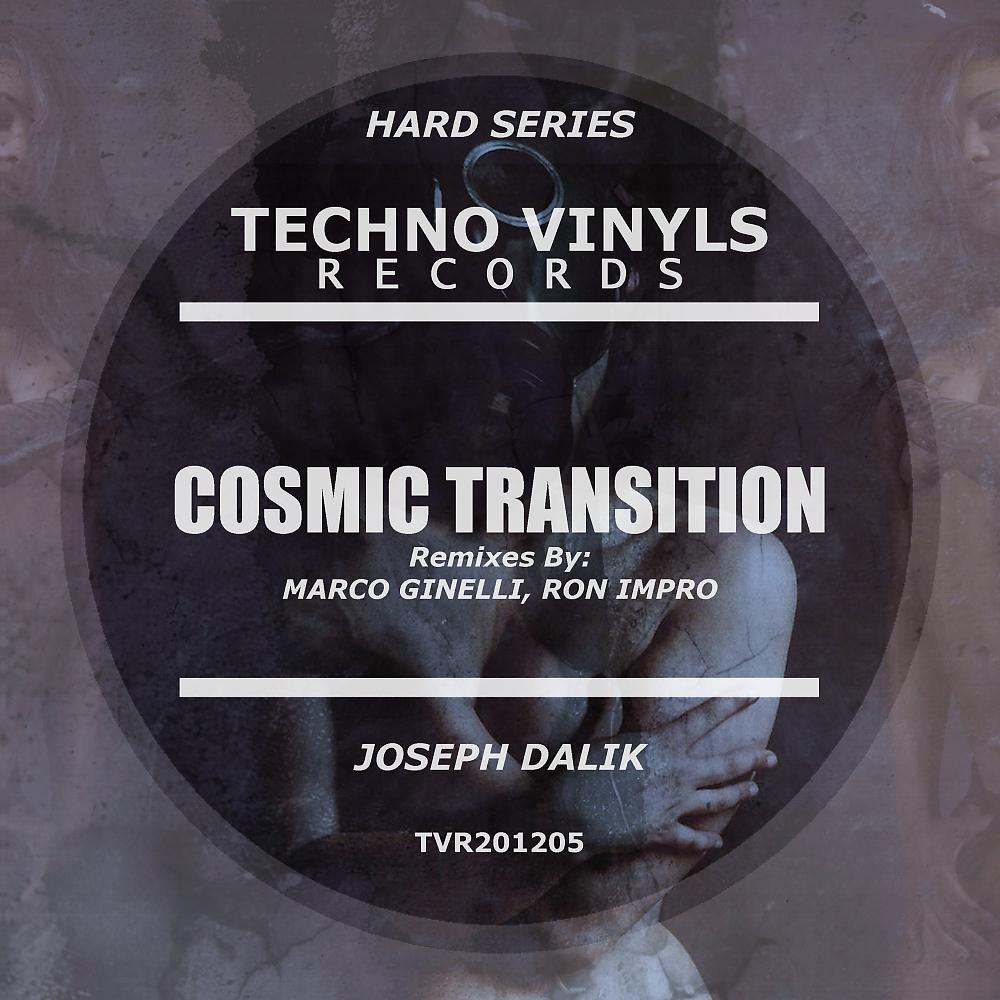Постер альбома Cosmic Transition