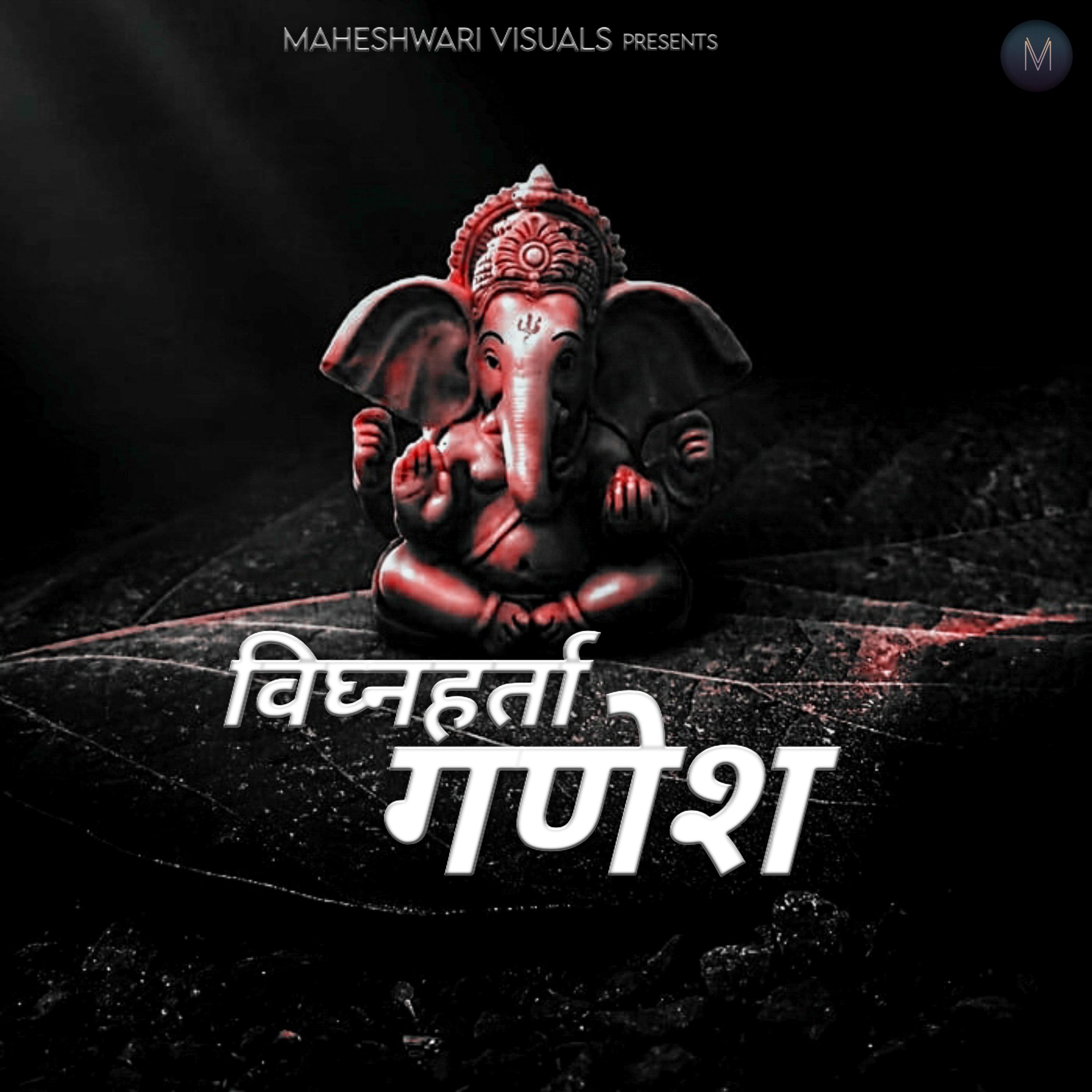 Постер альбома Vighnaharta Ganesha