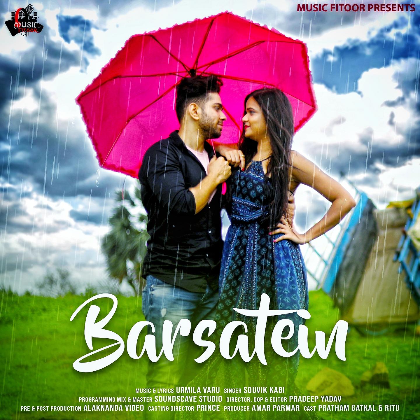Постер альбома Barsatein