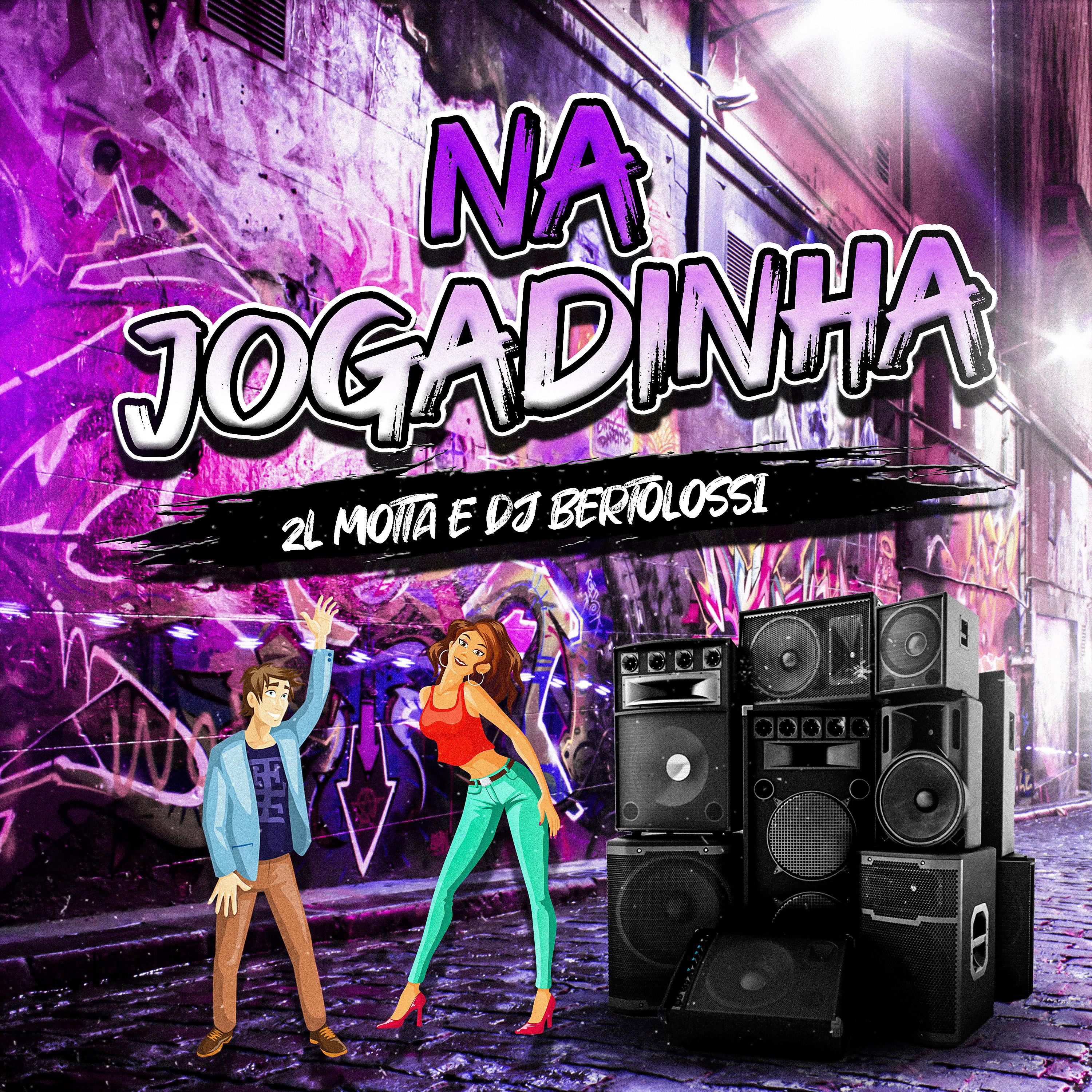 Постер альбома Na Jogadinha