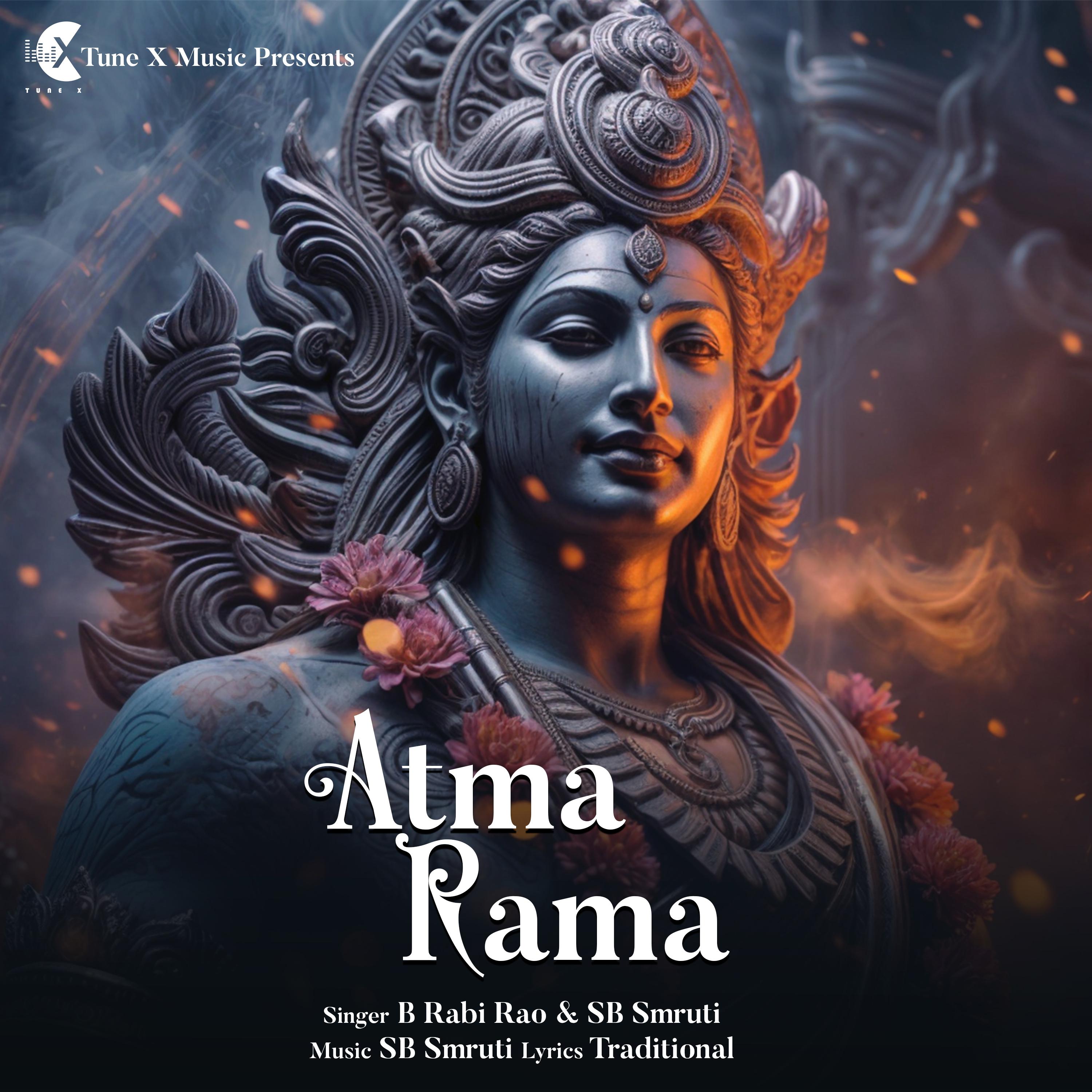 Постер альбома Atma Rama