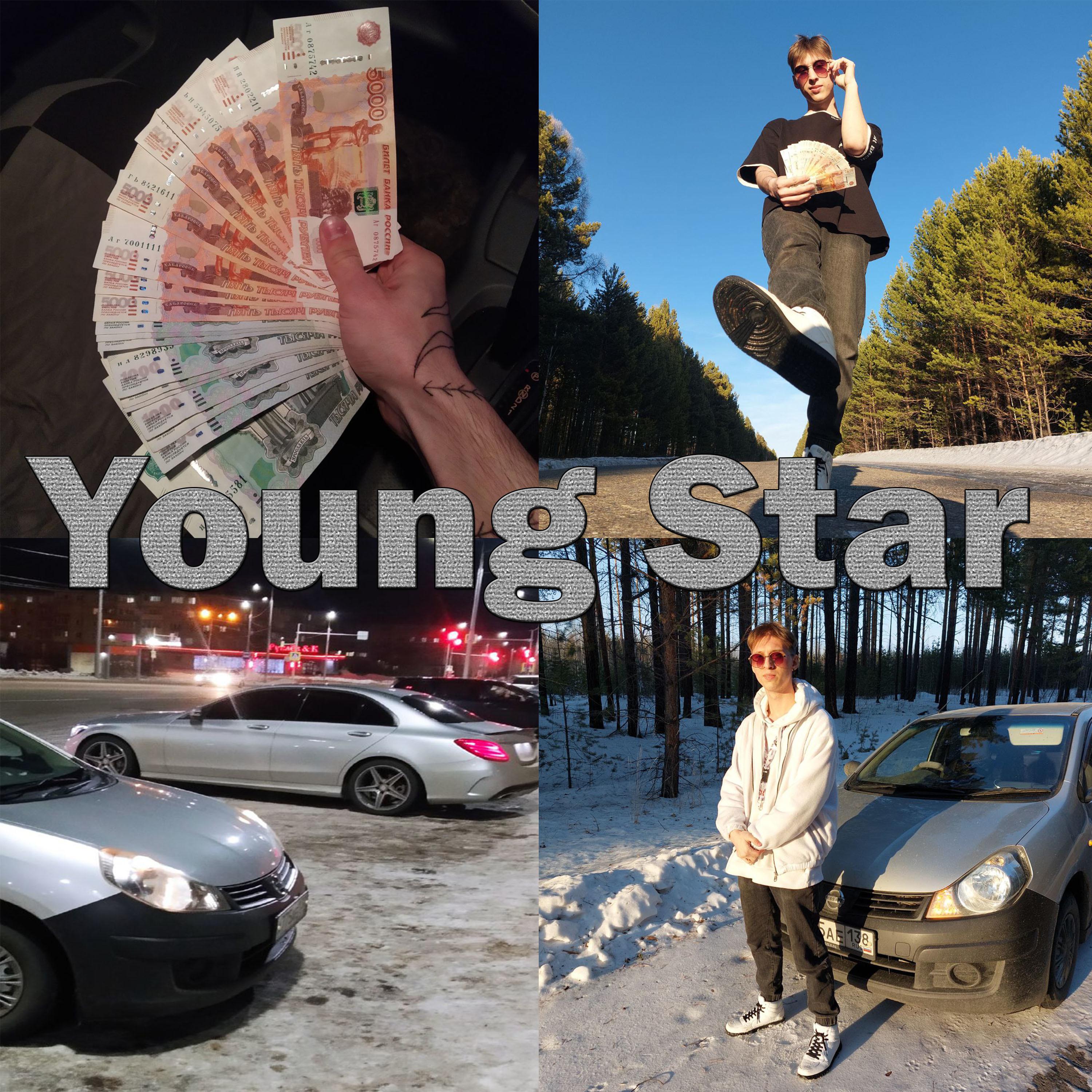 Постер альбома Young Star
