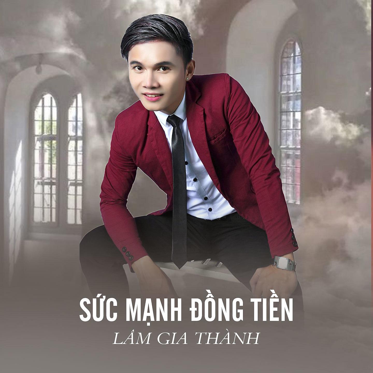 Постер альбома Sức Mạnh Đồng Tiền
