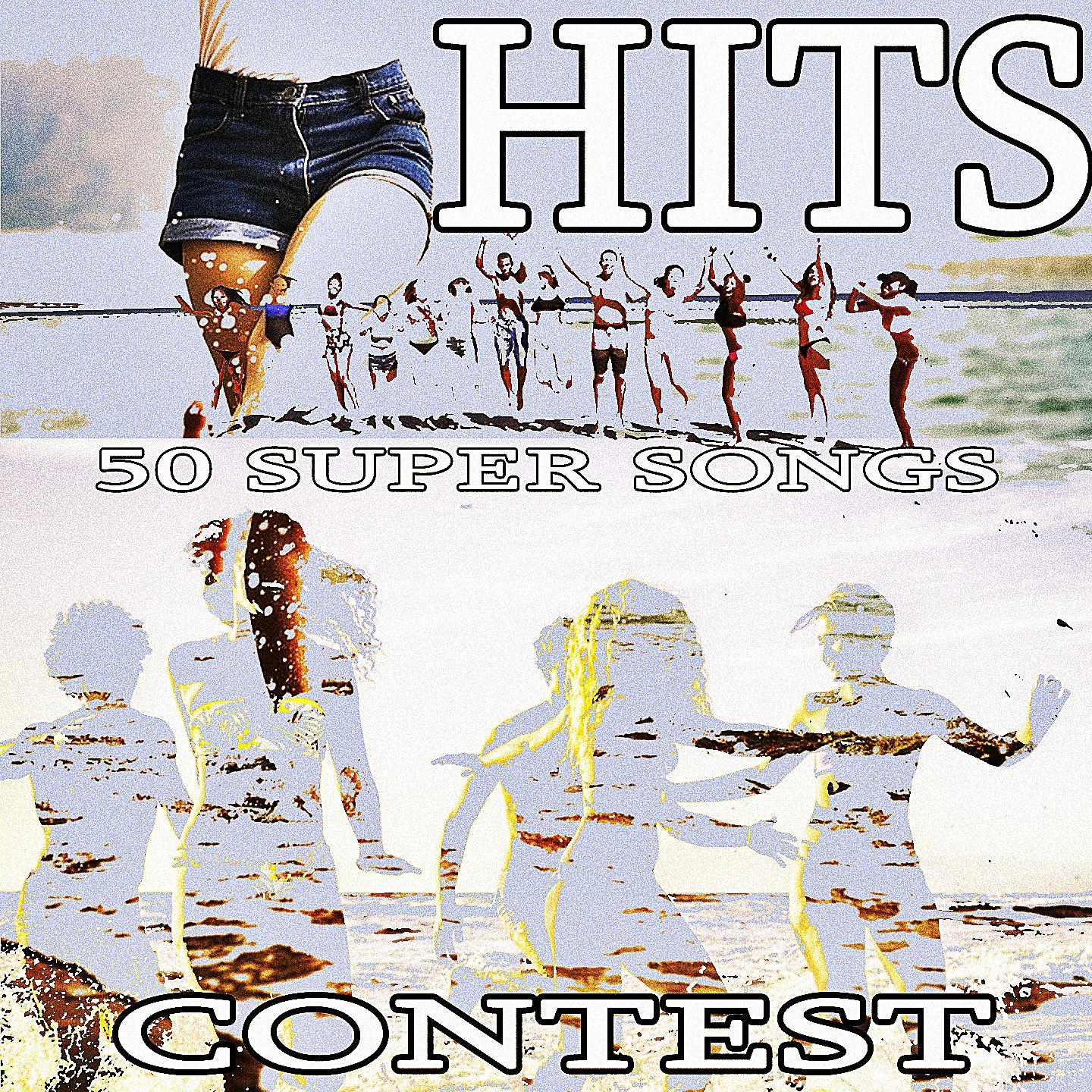 Постер альбома Hits Contest