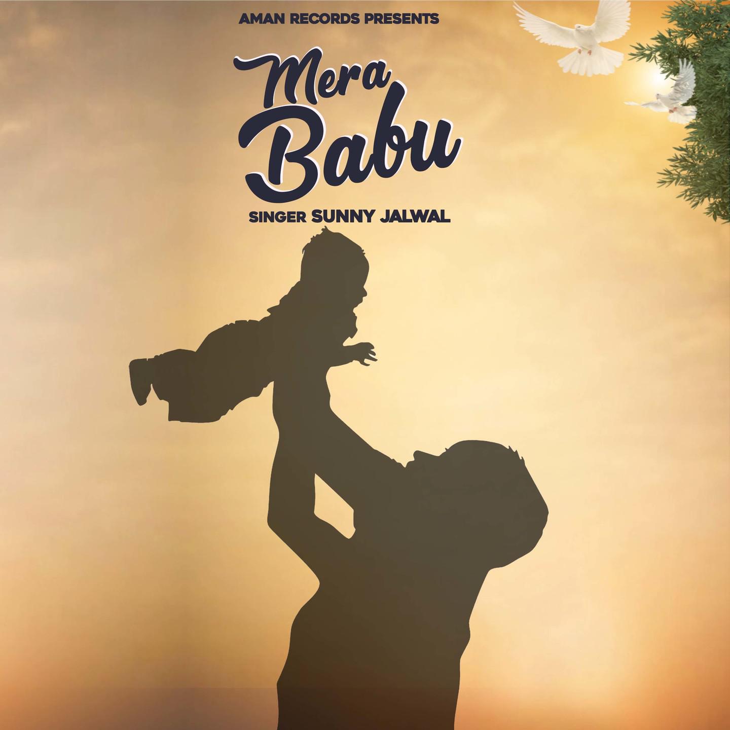 Постер альбома Mera Babu