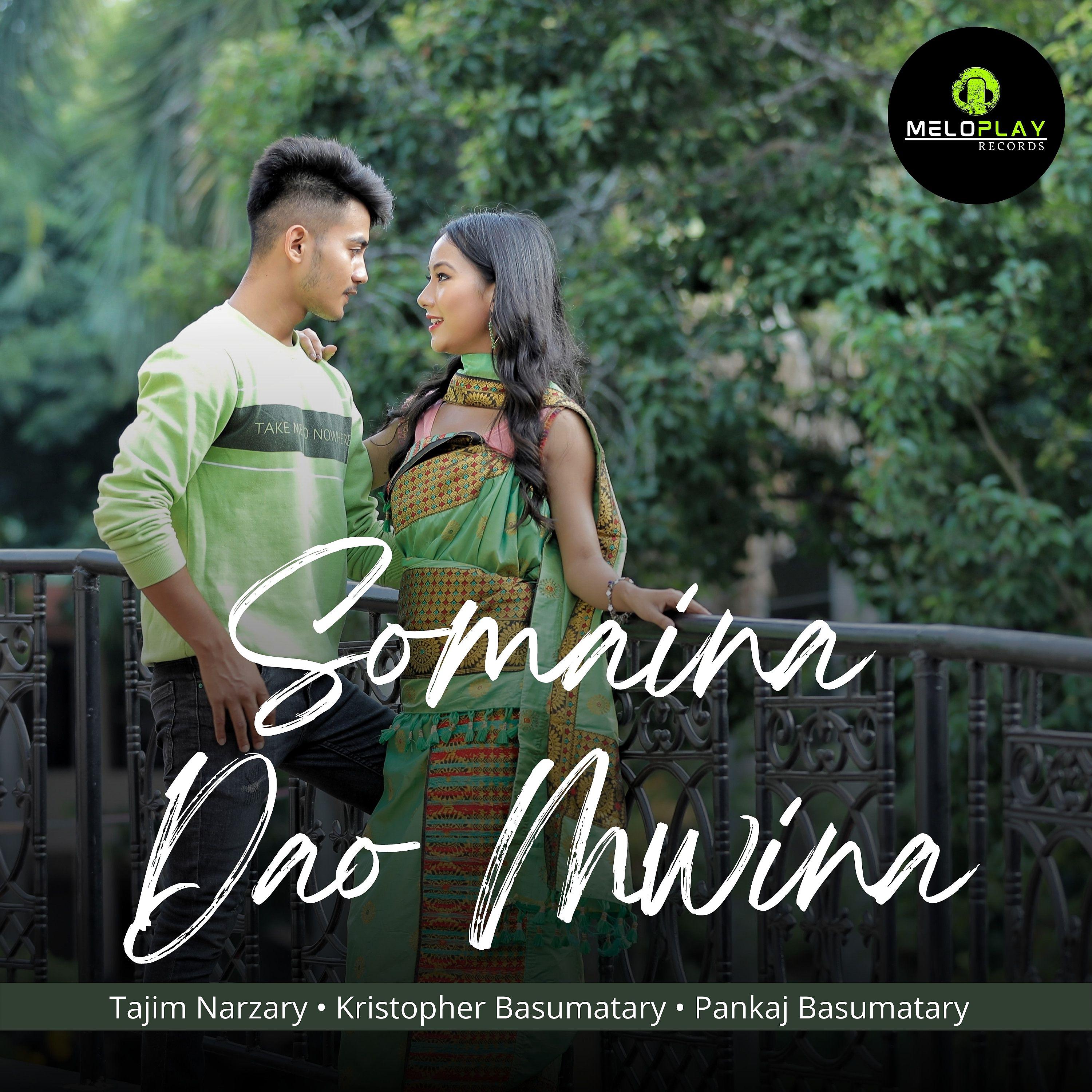 Постер альбома Somaina Dao Mwina
