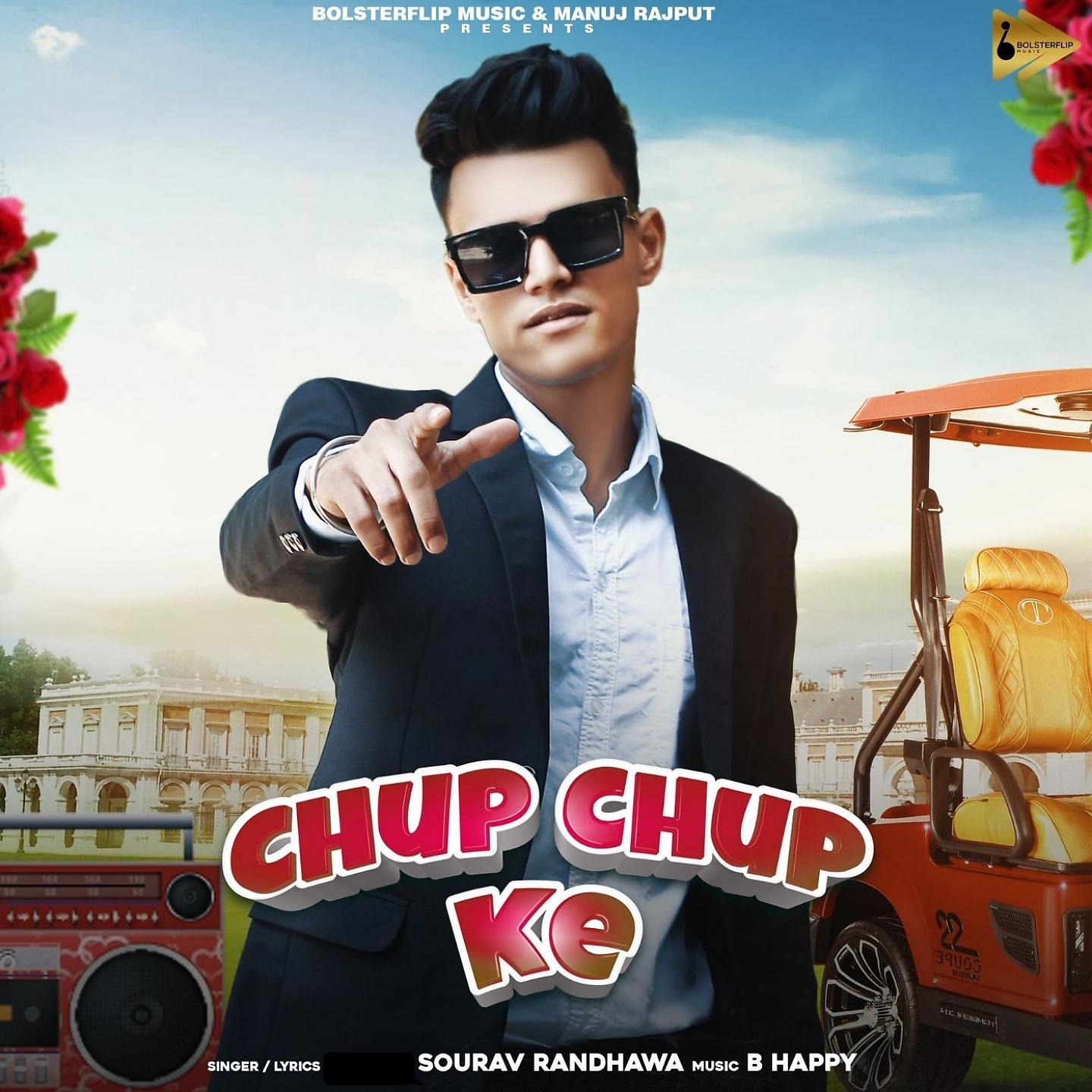 Постер альбома Chup chup ke