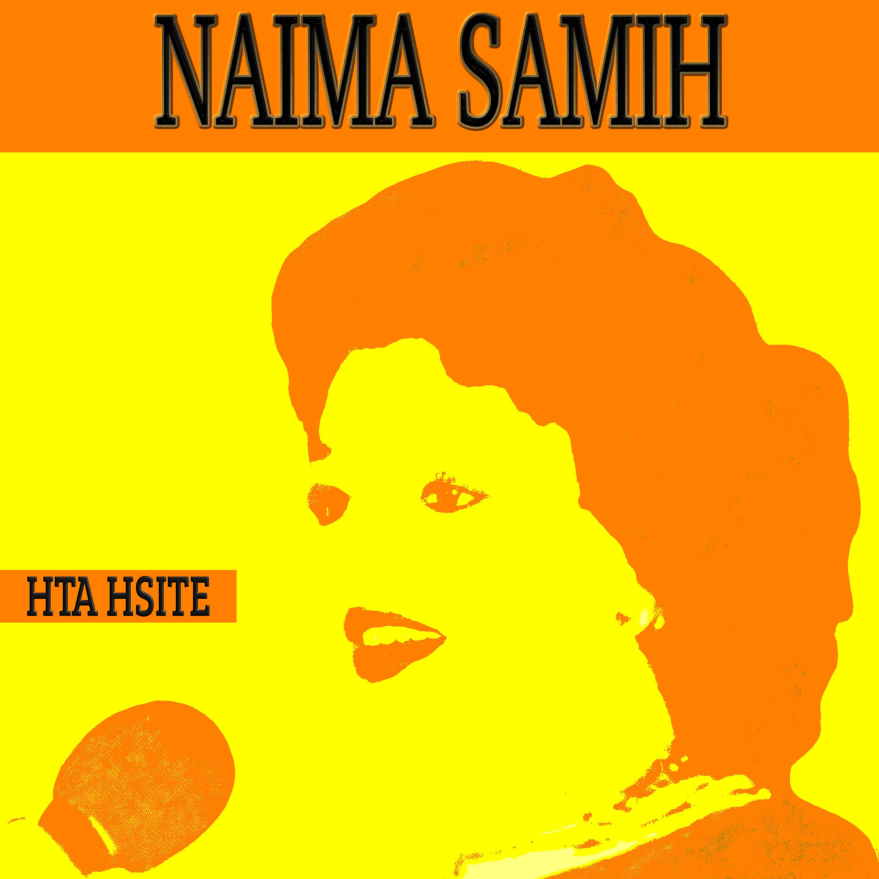 Постер альбома Hta hsite