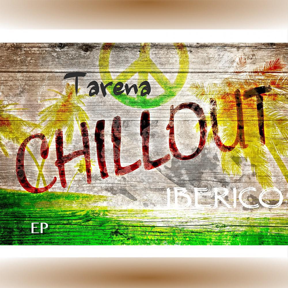 Постер альбома Chillout Iberico EP