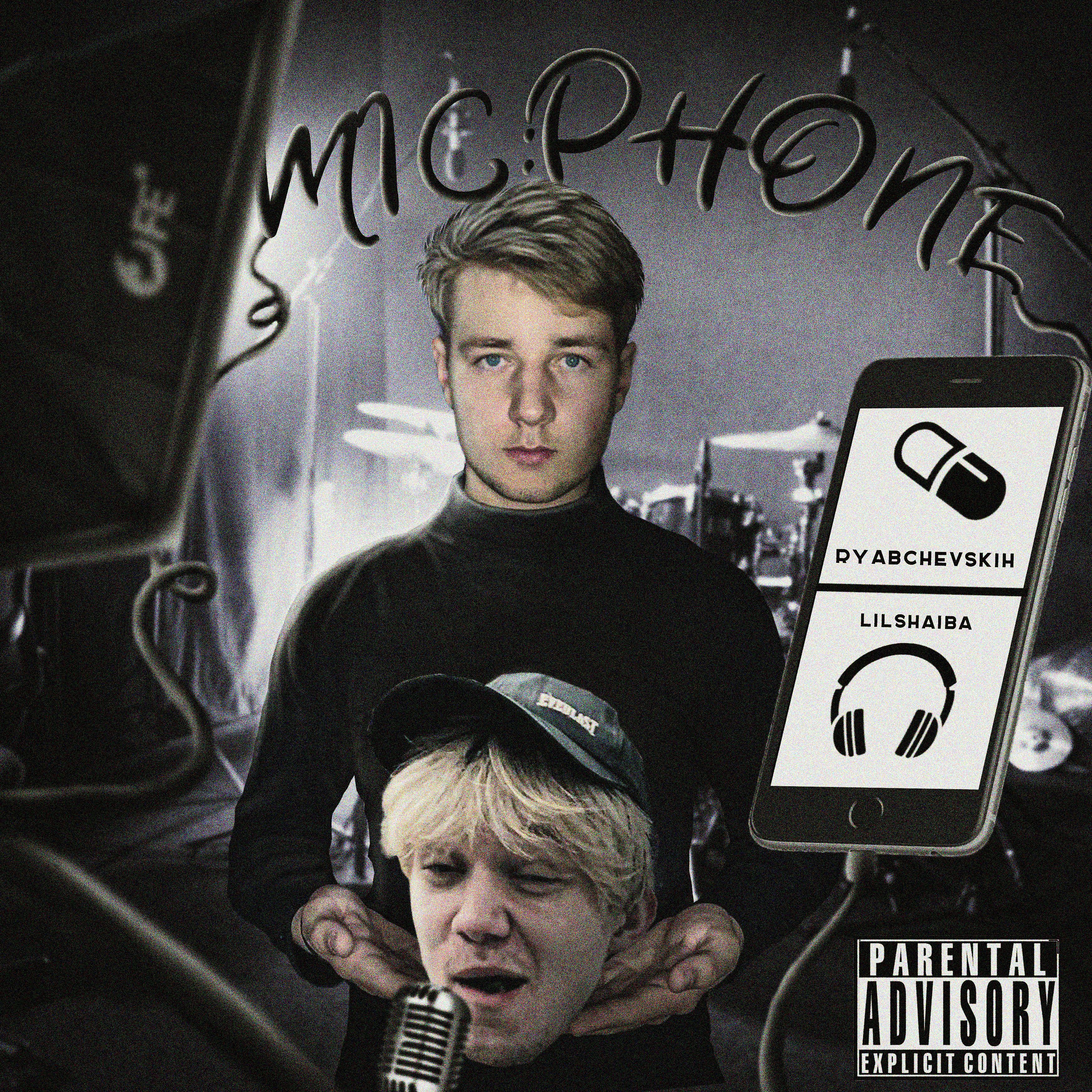 Постер альбома Mic: Phone