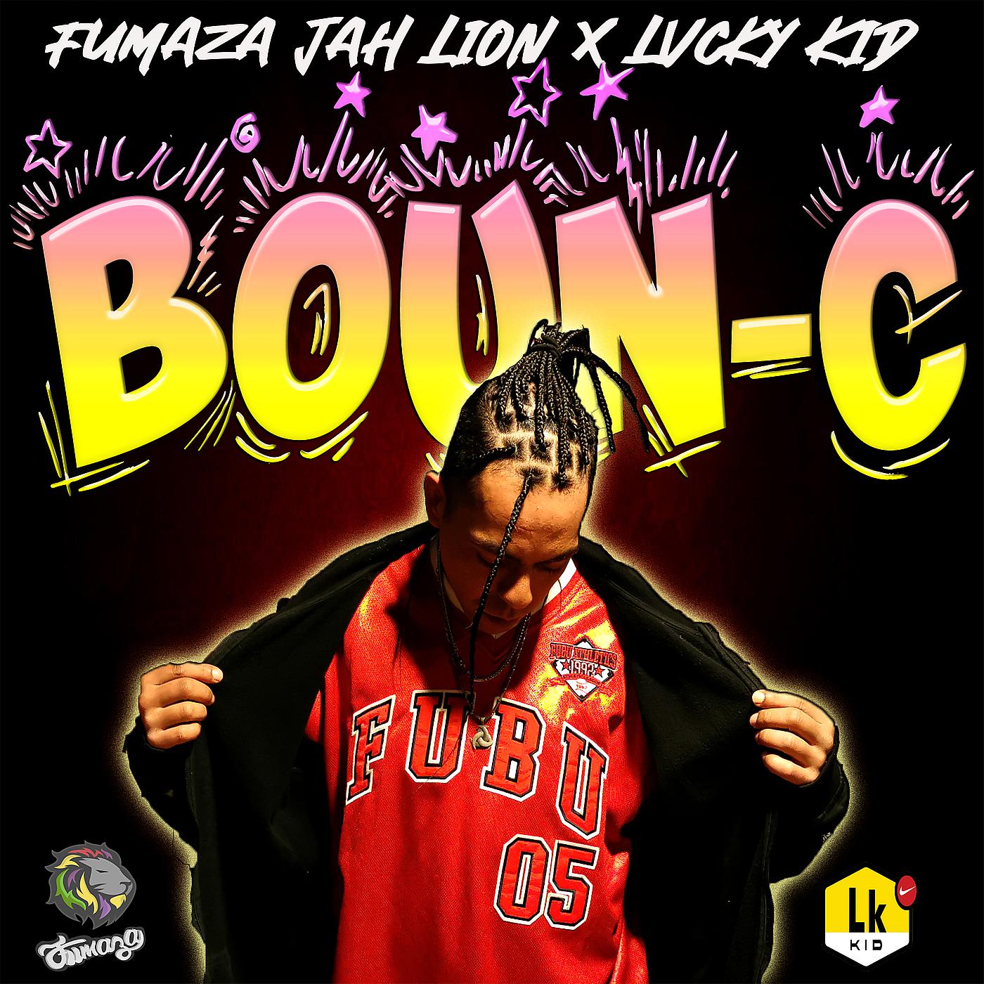 Постер альбома Boun C