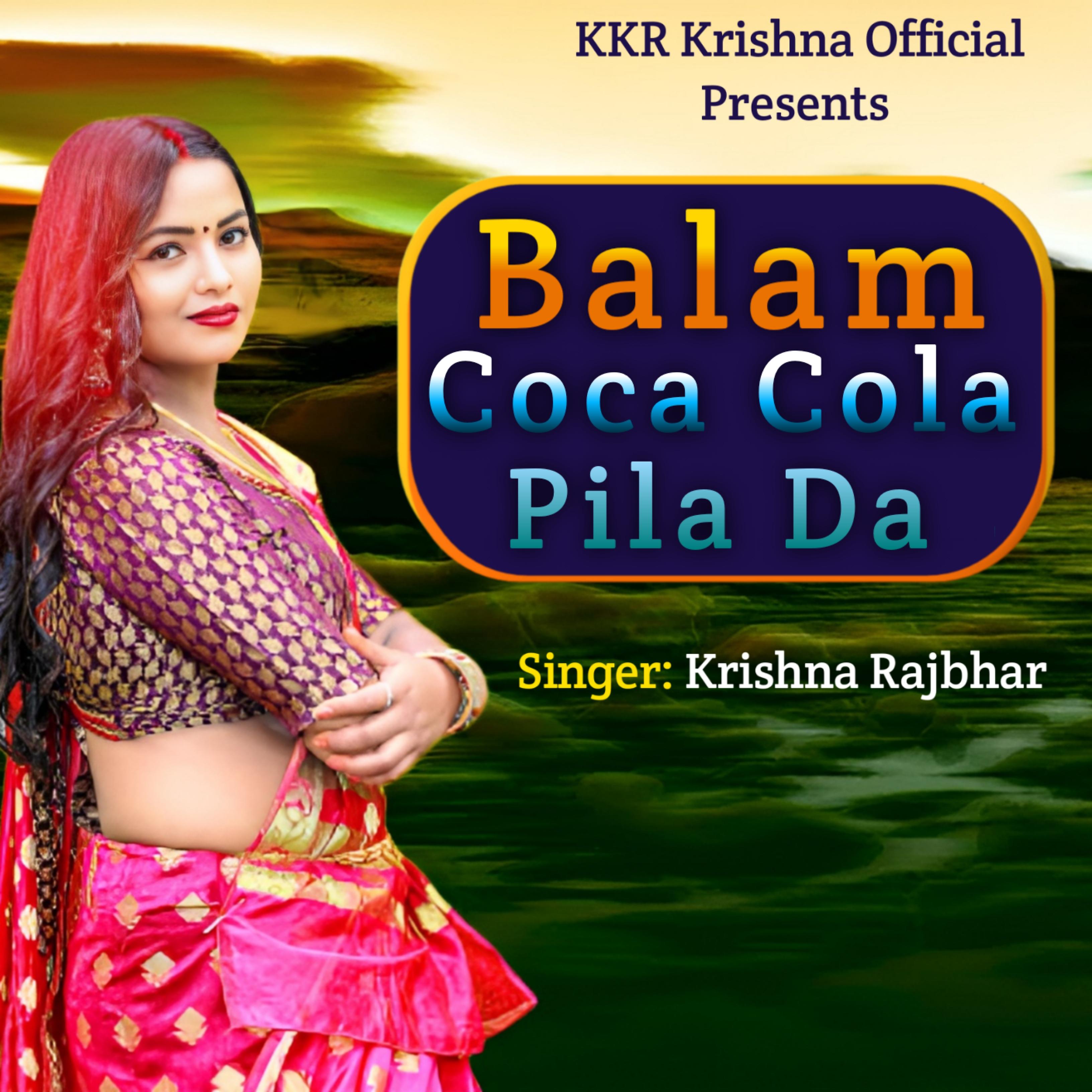 Постер альбома Balam Coca Cola Pila Da