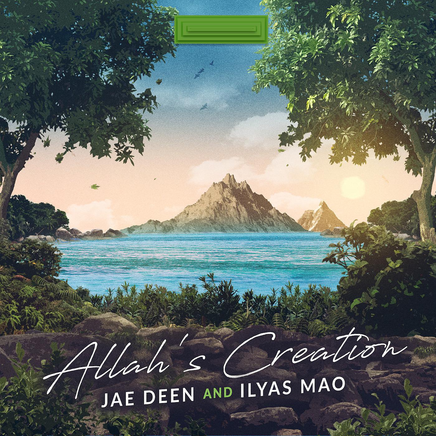 Постер альбома Allah's Creation