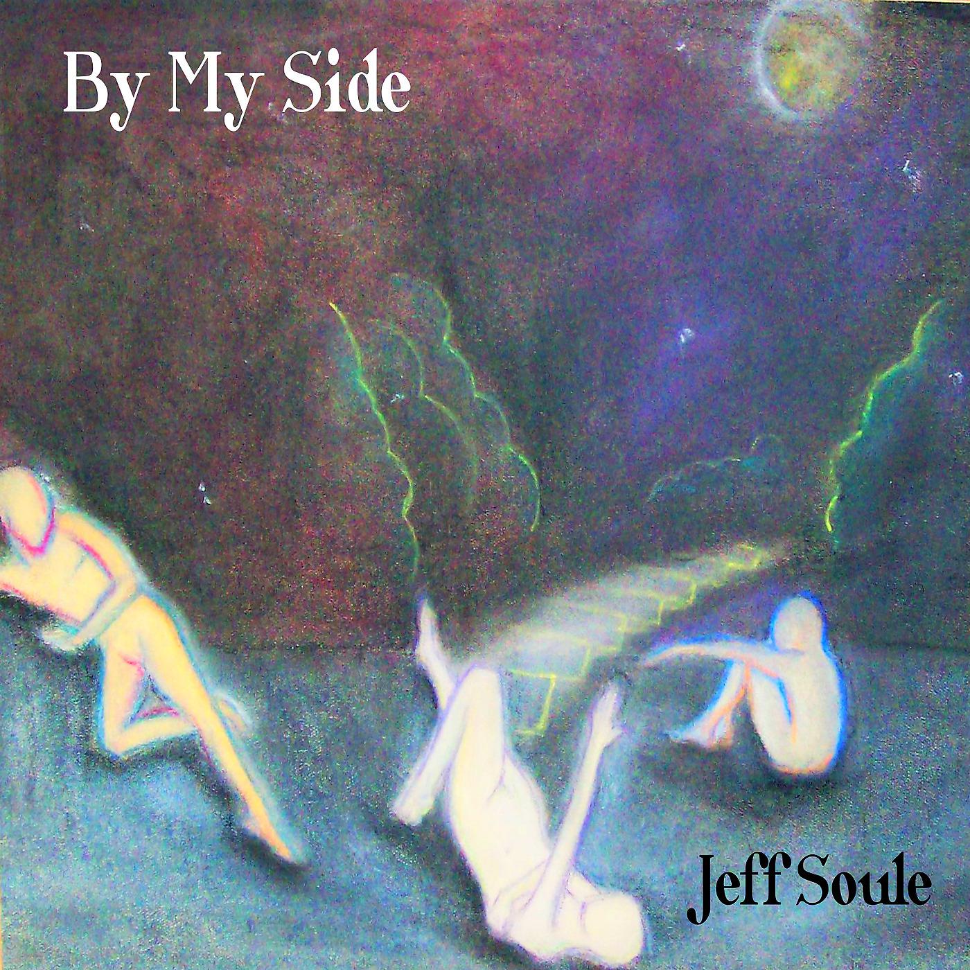 Постер альбома By My Side