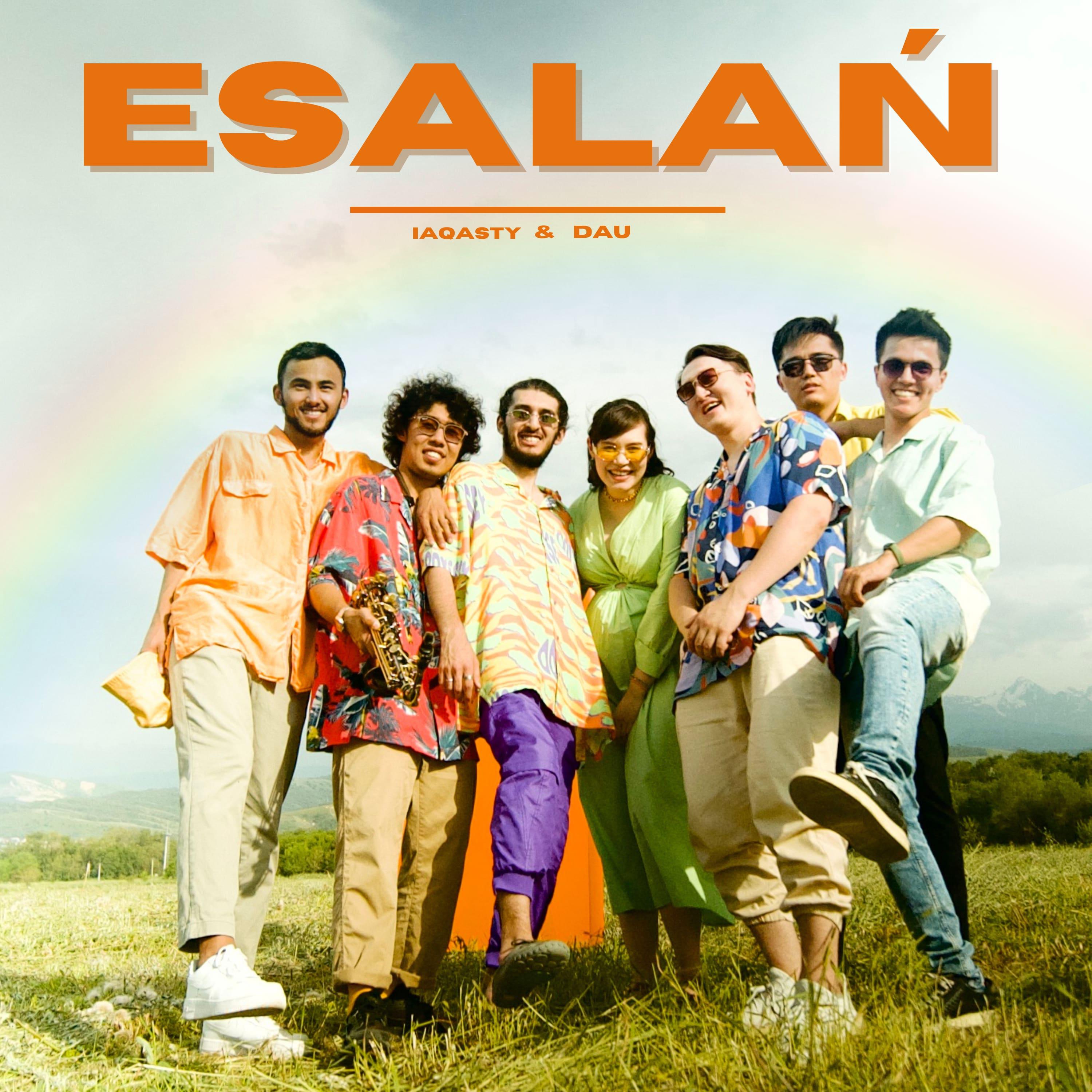 Постер альбома Esalań