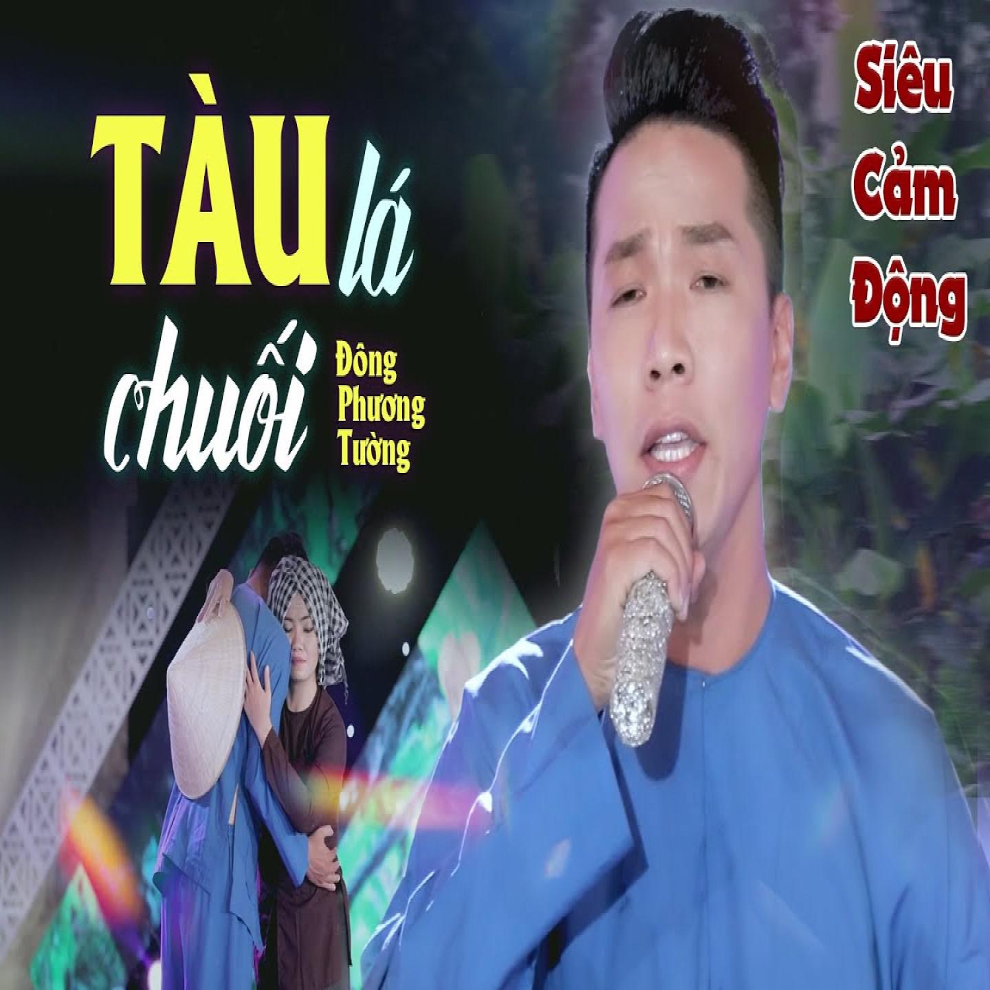 Постер альбома Tàu Lá Chuối