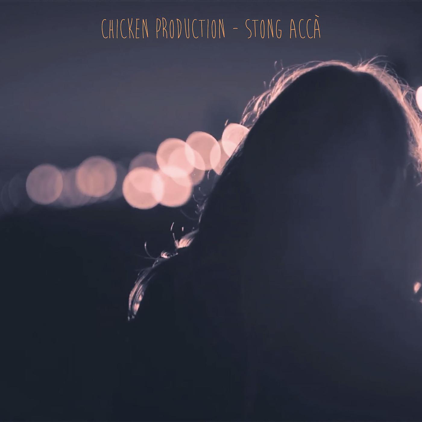 Постер альбома Stong Accà