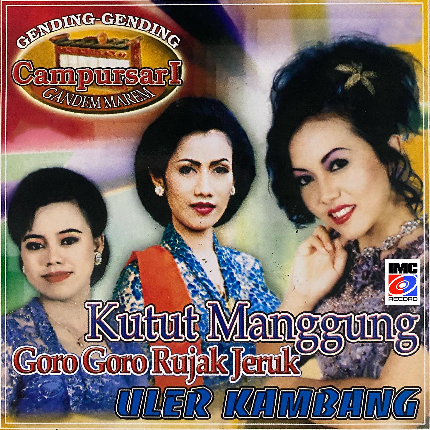 Постер альбома Gending-Gending Campursari Gandem Marem