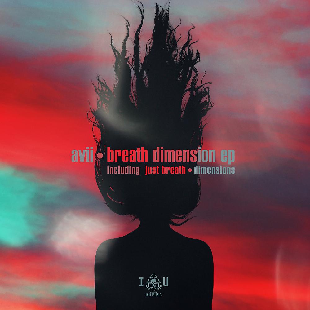 Постер альбома Breath Dimension EP