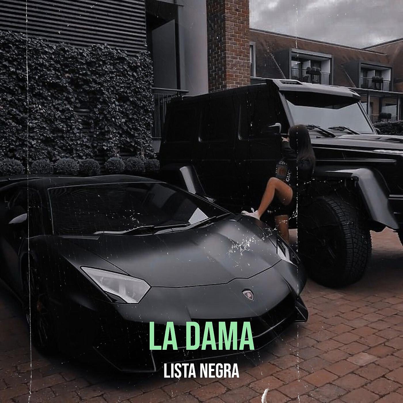 Постер альбома La Dama